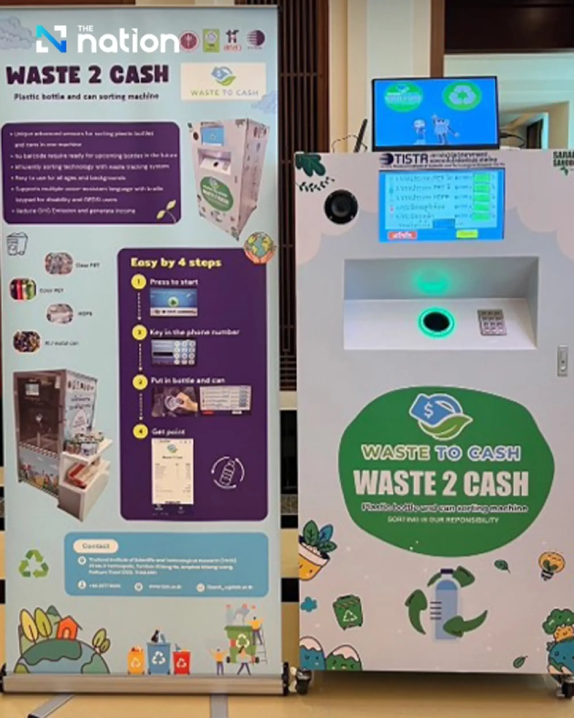 Thailand unveils smart separator for bottles and cans