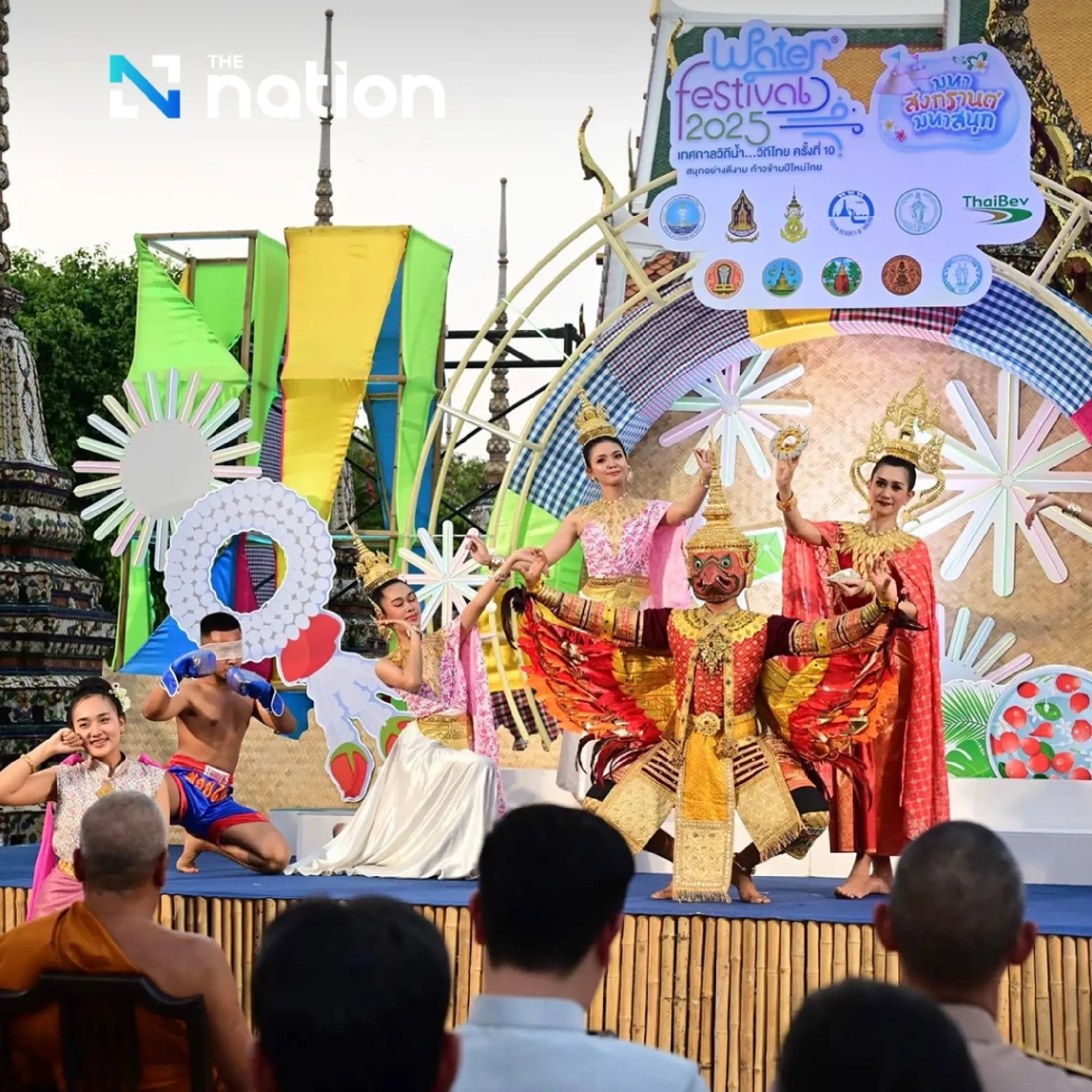 Bangkok to host grand water festival across 12 areas in April