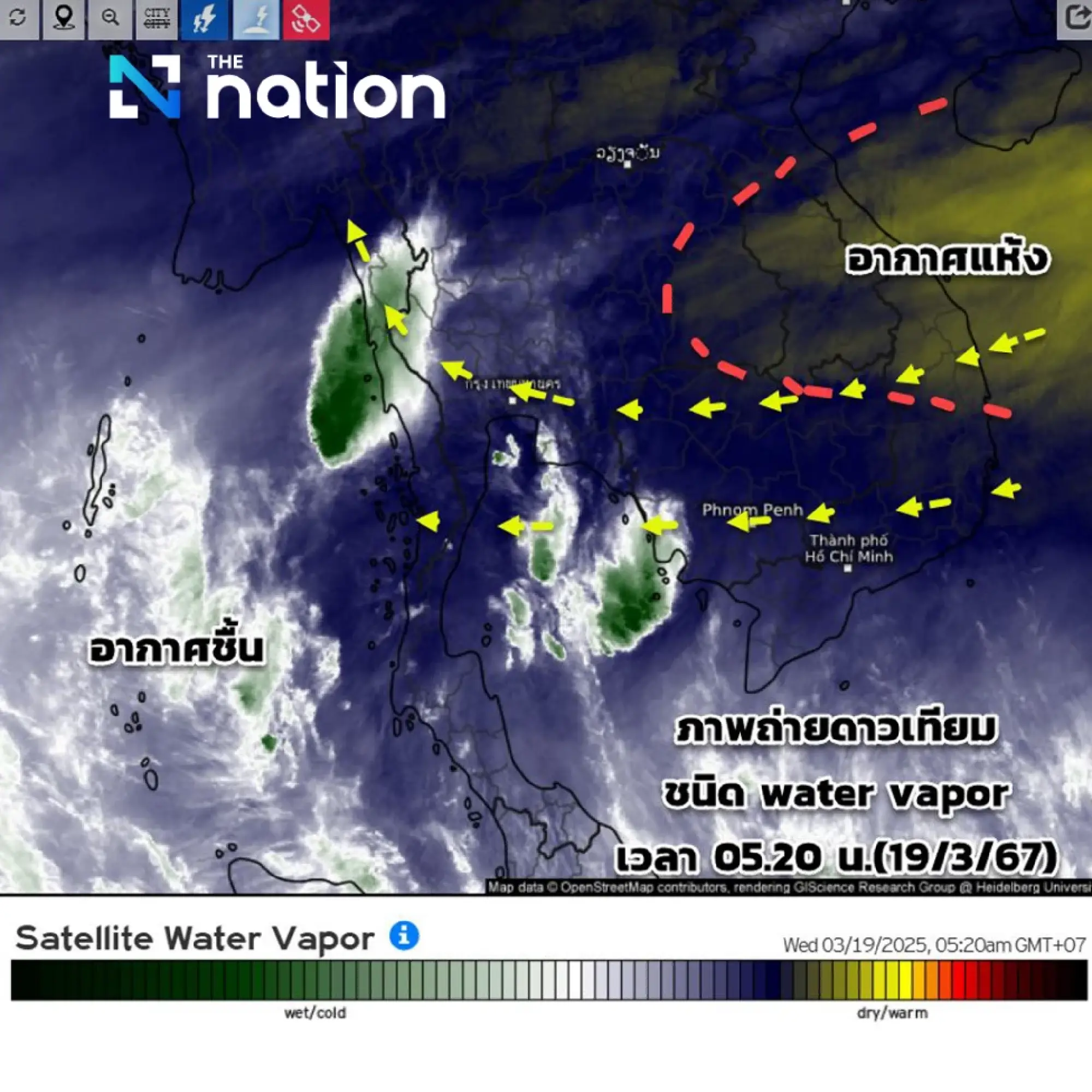 Slightly cooler and windy, isolated thundershowers possible