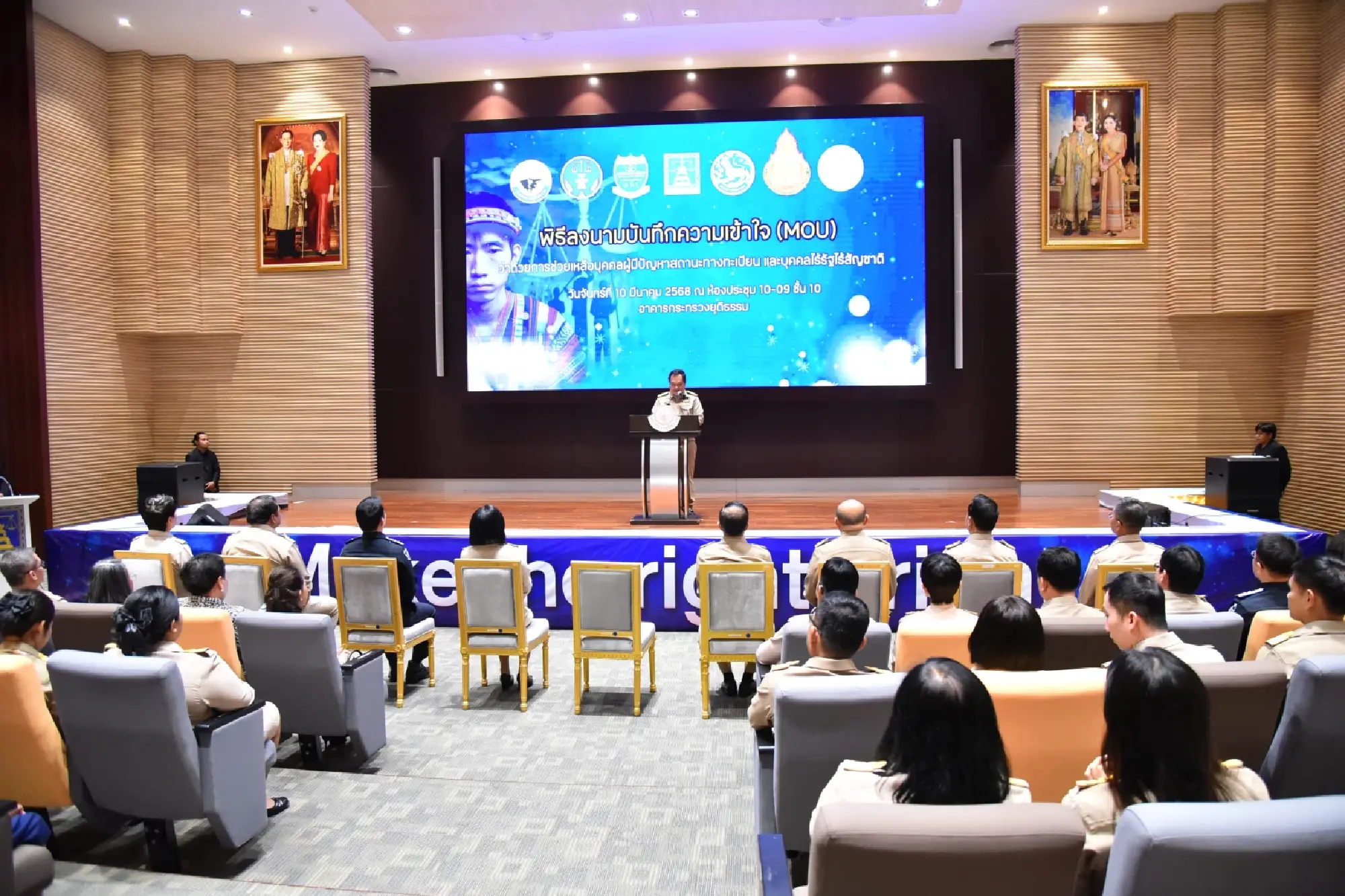 Bangkok and Six Agencies Unite to Aid Stateless Individuals and Those with Registration Issues