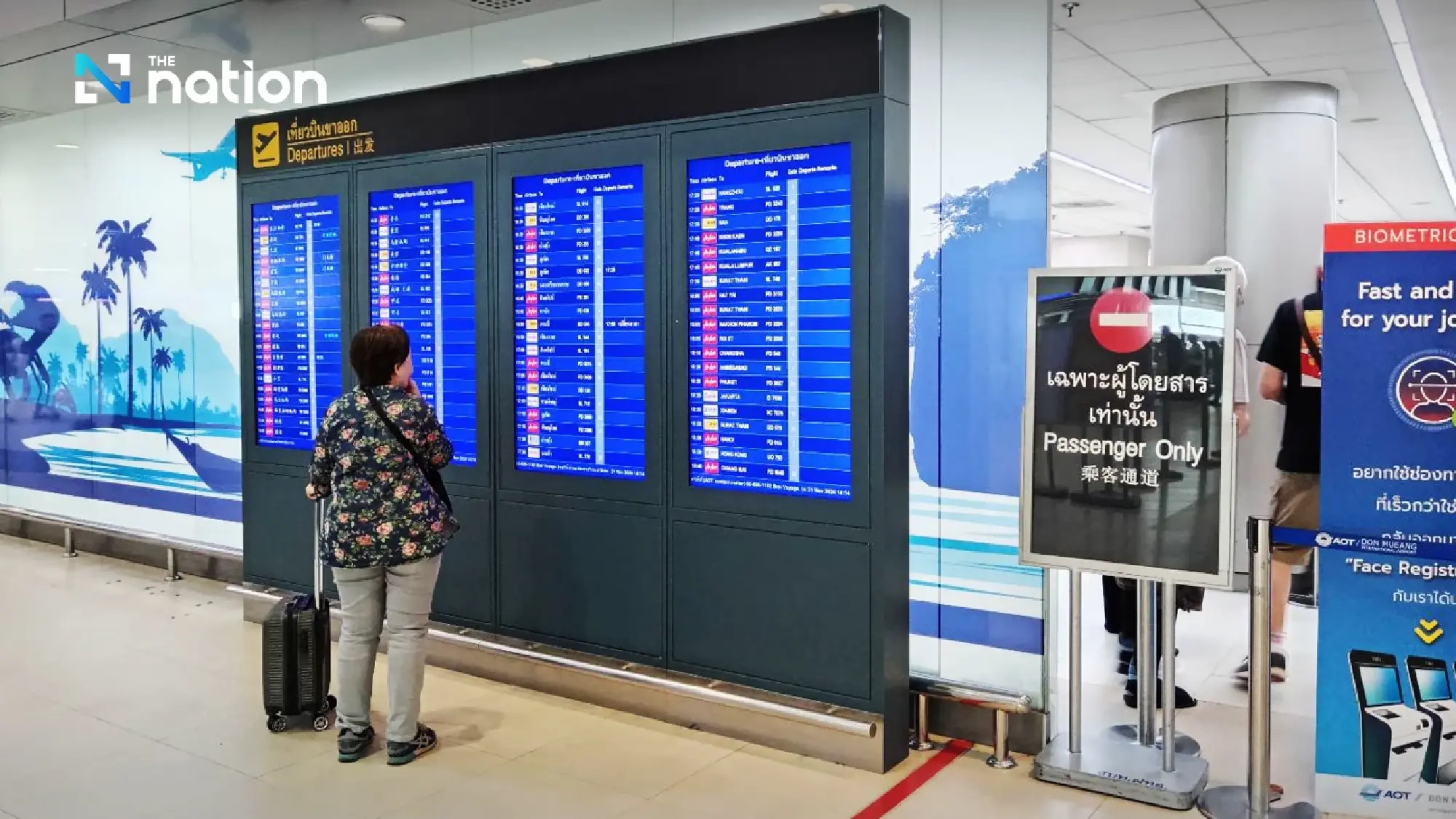 Passengers urged to arrive early for Don Mueang Airport departures