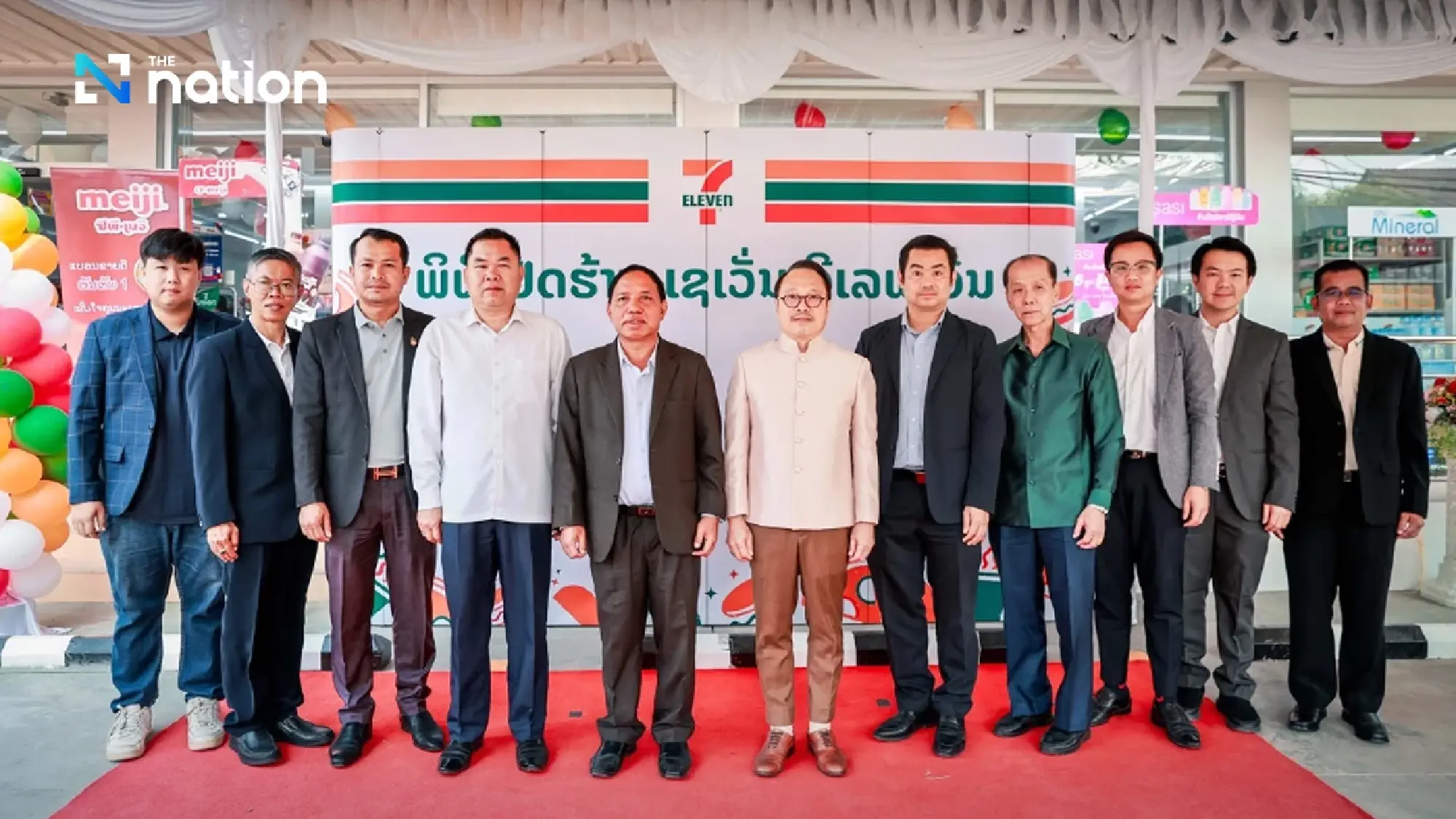 Luang Prabang’s first 7-Eleven welcomed by locals and tourists