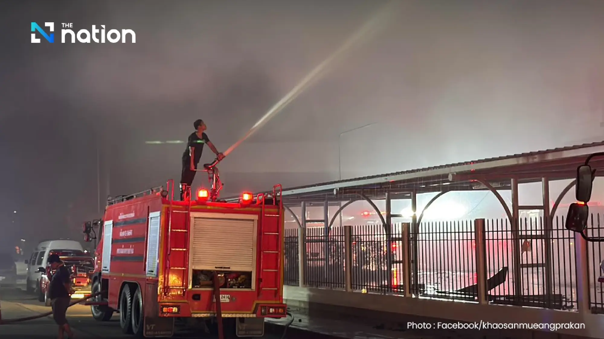 No ammonia leak from Samut Prakan warehouse blaze: operator