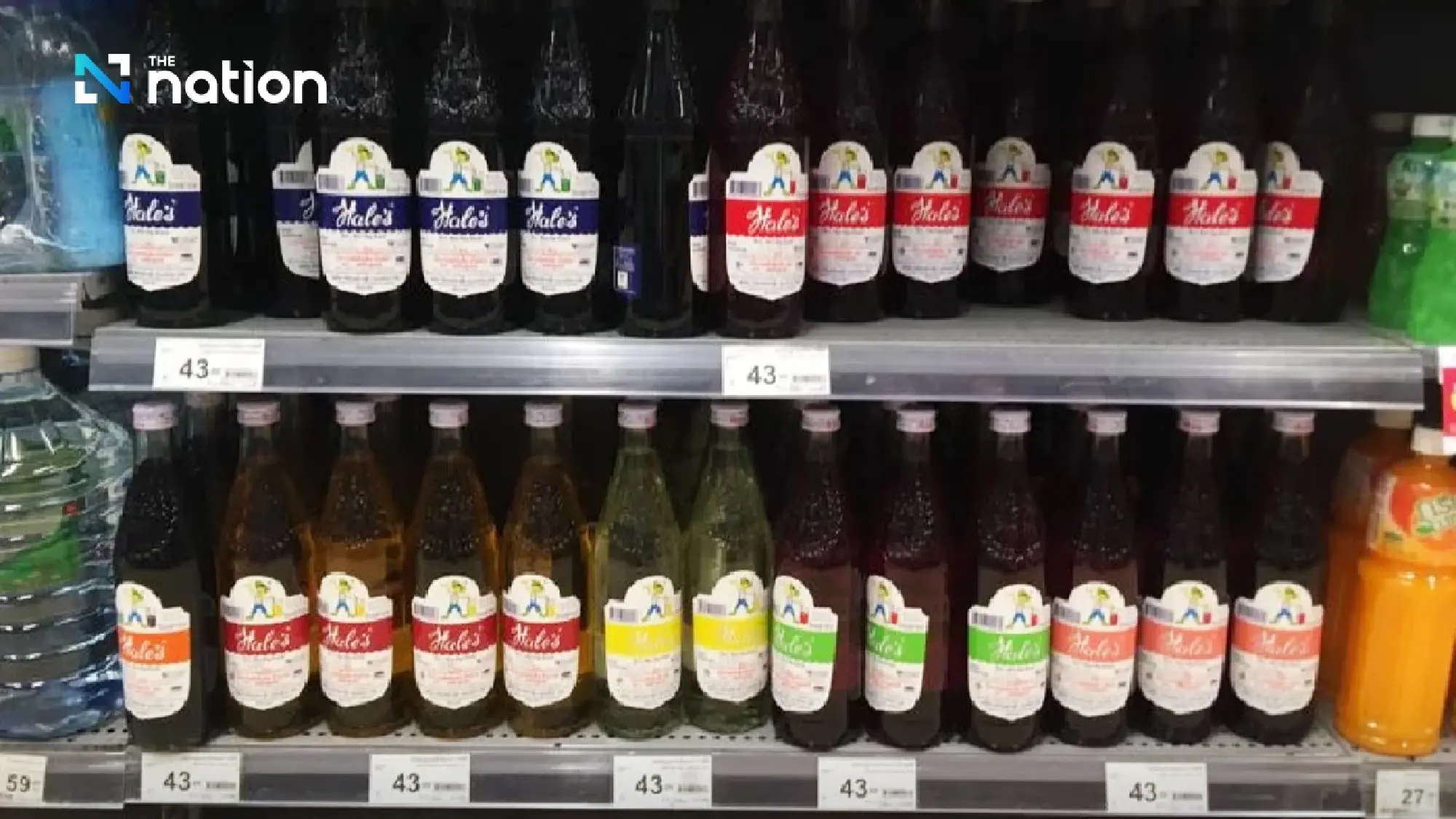 Thai inflation still within target despite Feb price hikes: Ministry