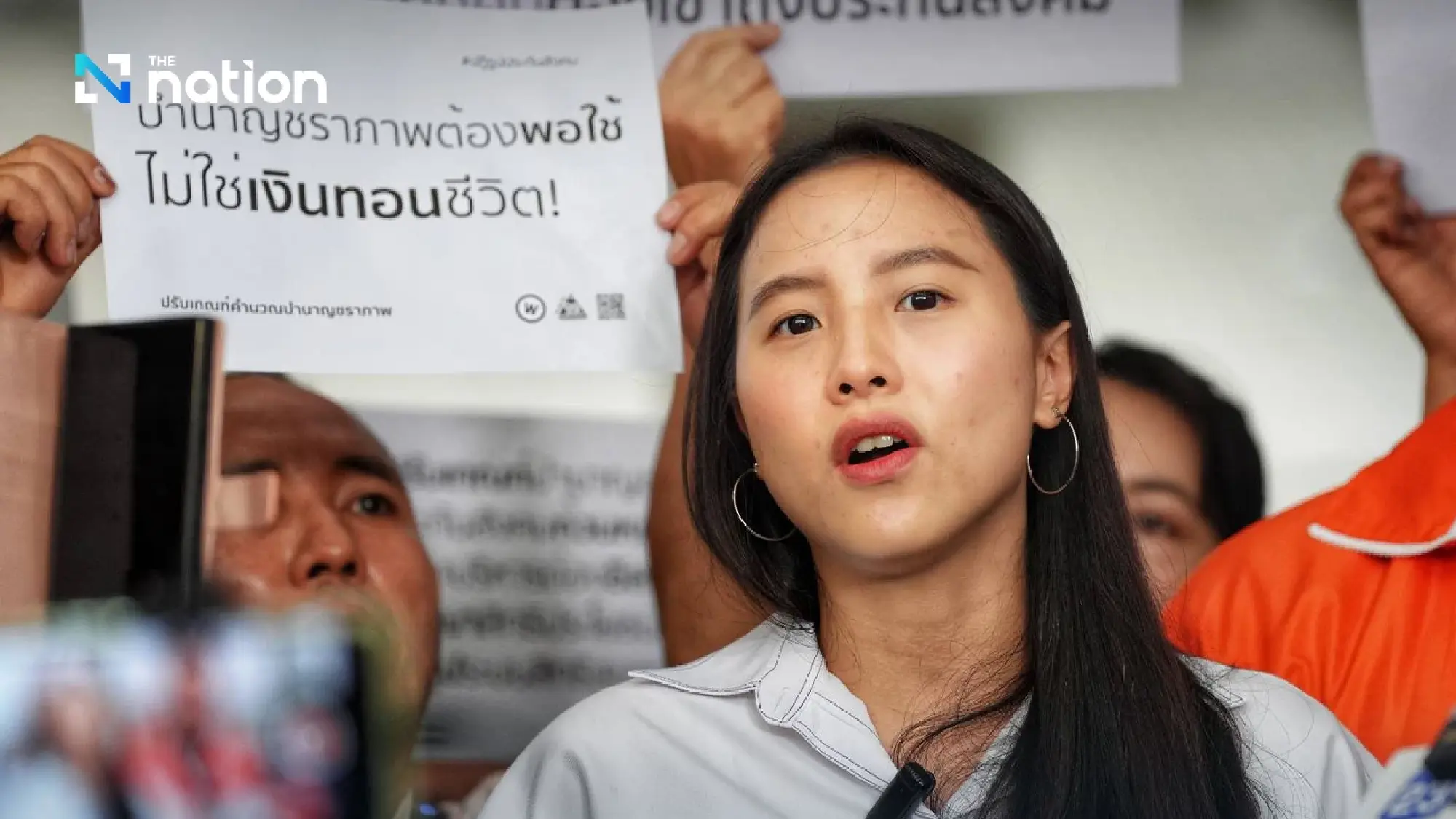 Opposition alleges irregularities in SSO’s purchase of firm with ฿2bn debt