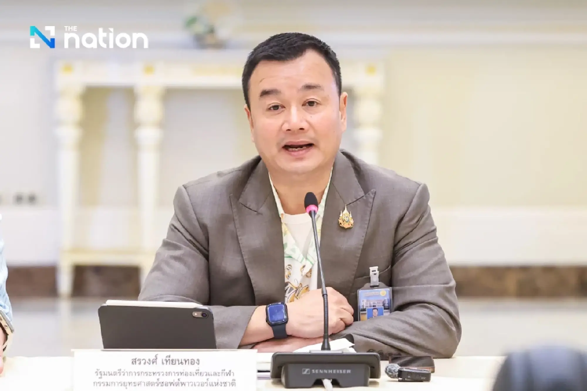 Government allocates THB183m for Maha Songkran World Water Festival