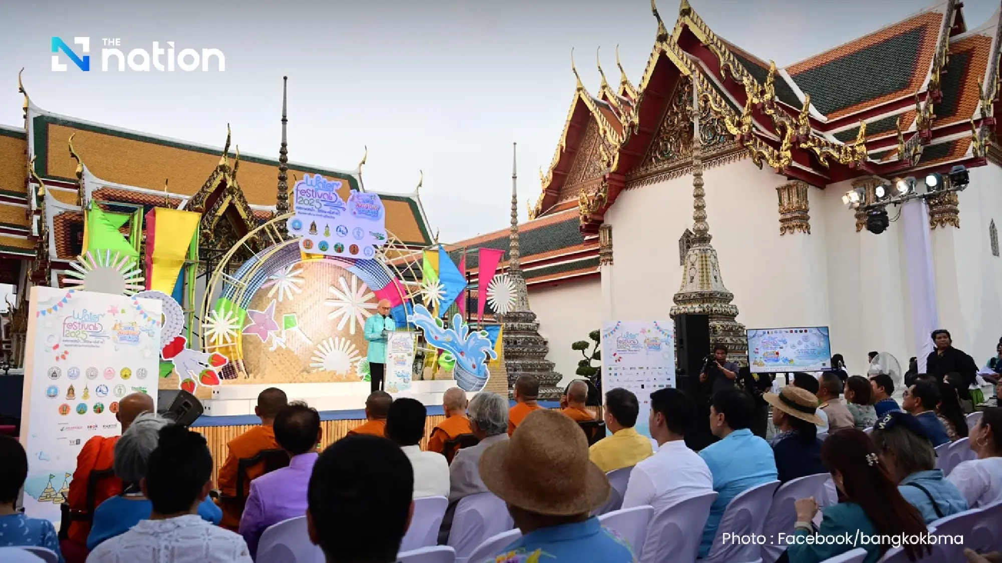 Bangkok to host grand water festival across 12 areas in April