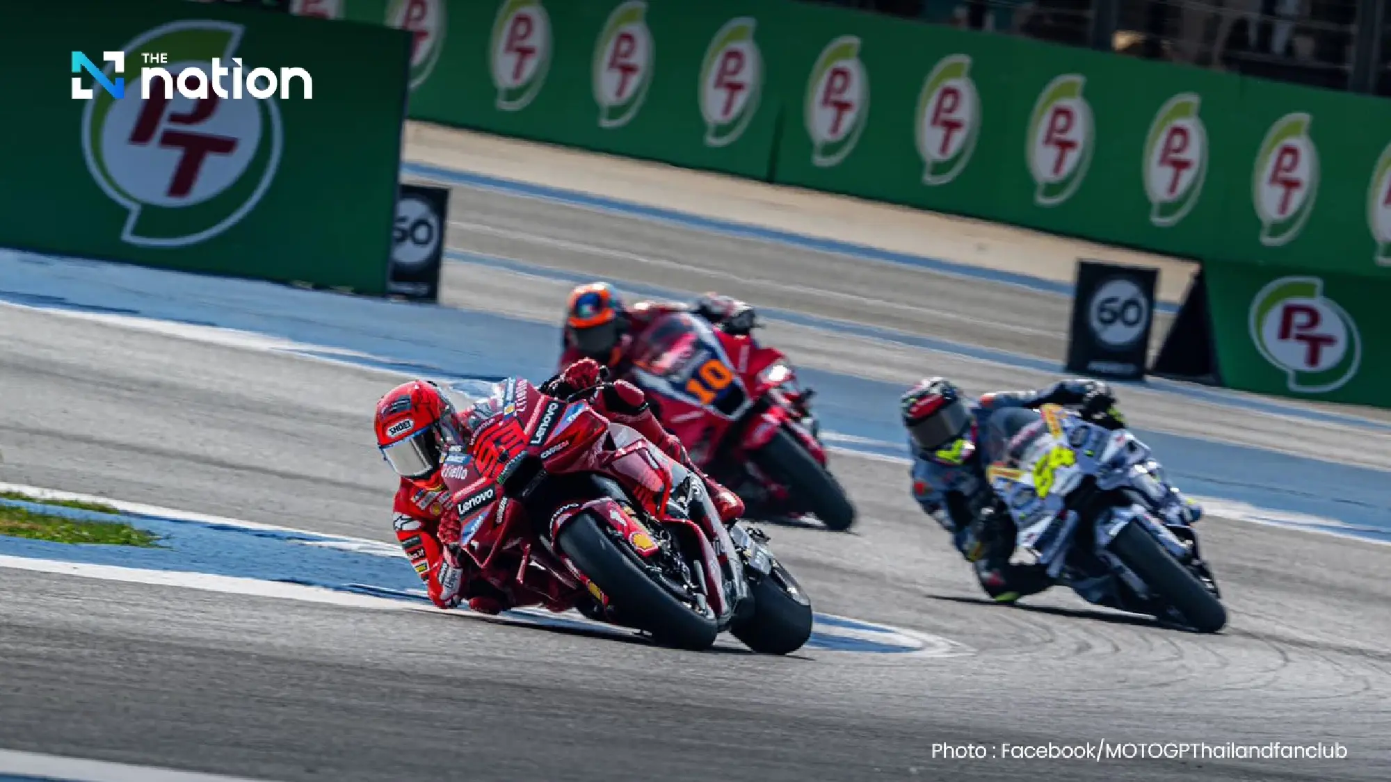 PM seeks data and reasons for MotoGP extension, focusing on benefits