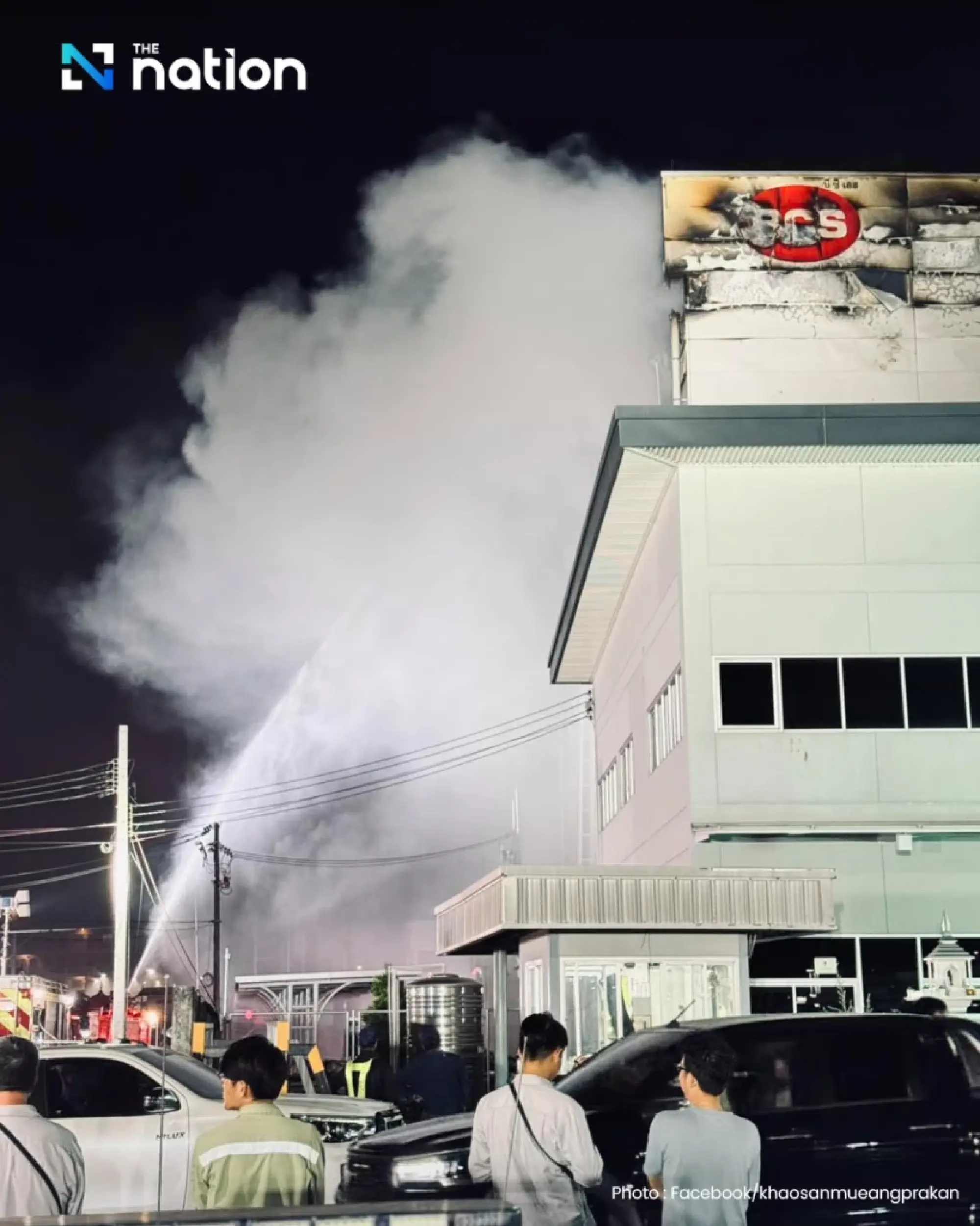 No ammonia leak from Samut Prakan warehouse blaze: operator