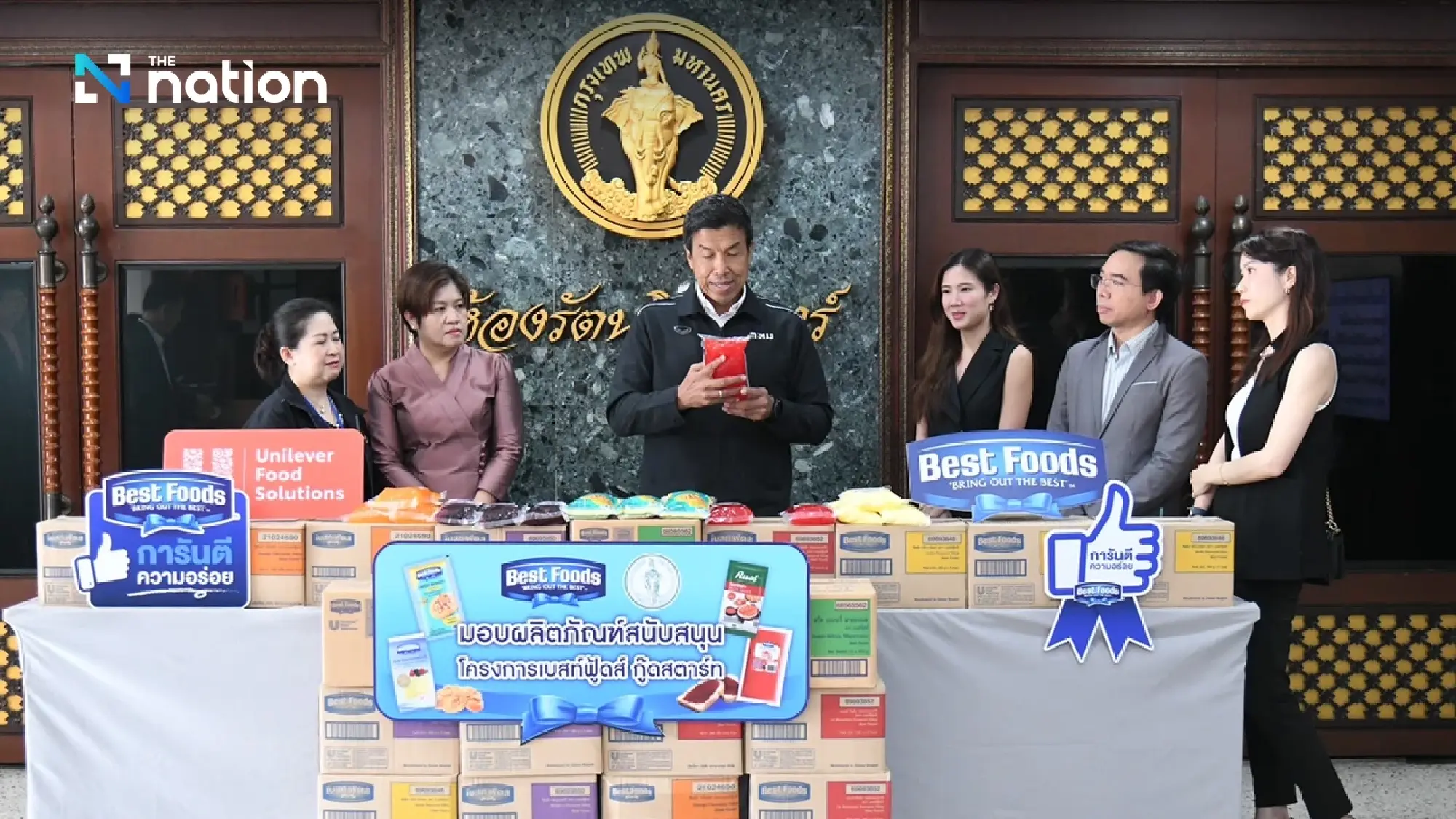 Best Foods Fuels Bangkok’s Culinary Talent with a $2 Million Donation