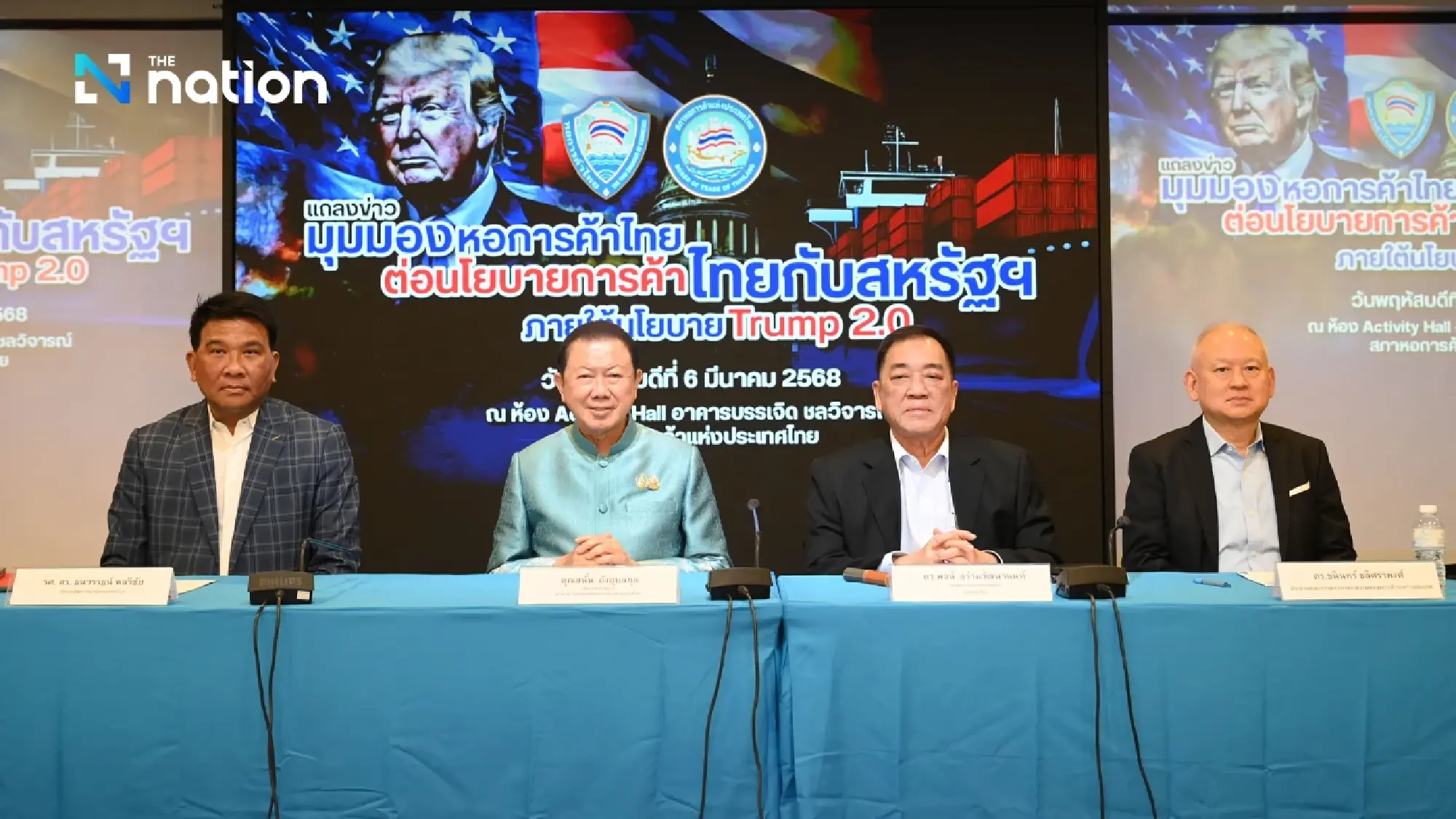 (from left) Thanawat Phonvichai, Sanan Angubolkul, Poj Aramwattananont and Chanin Charisarapong