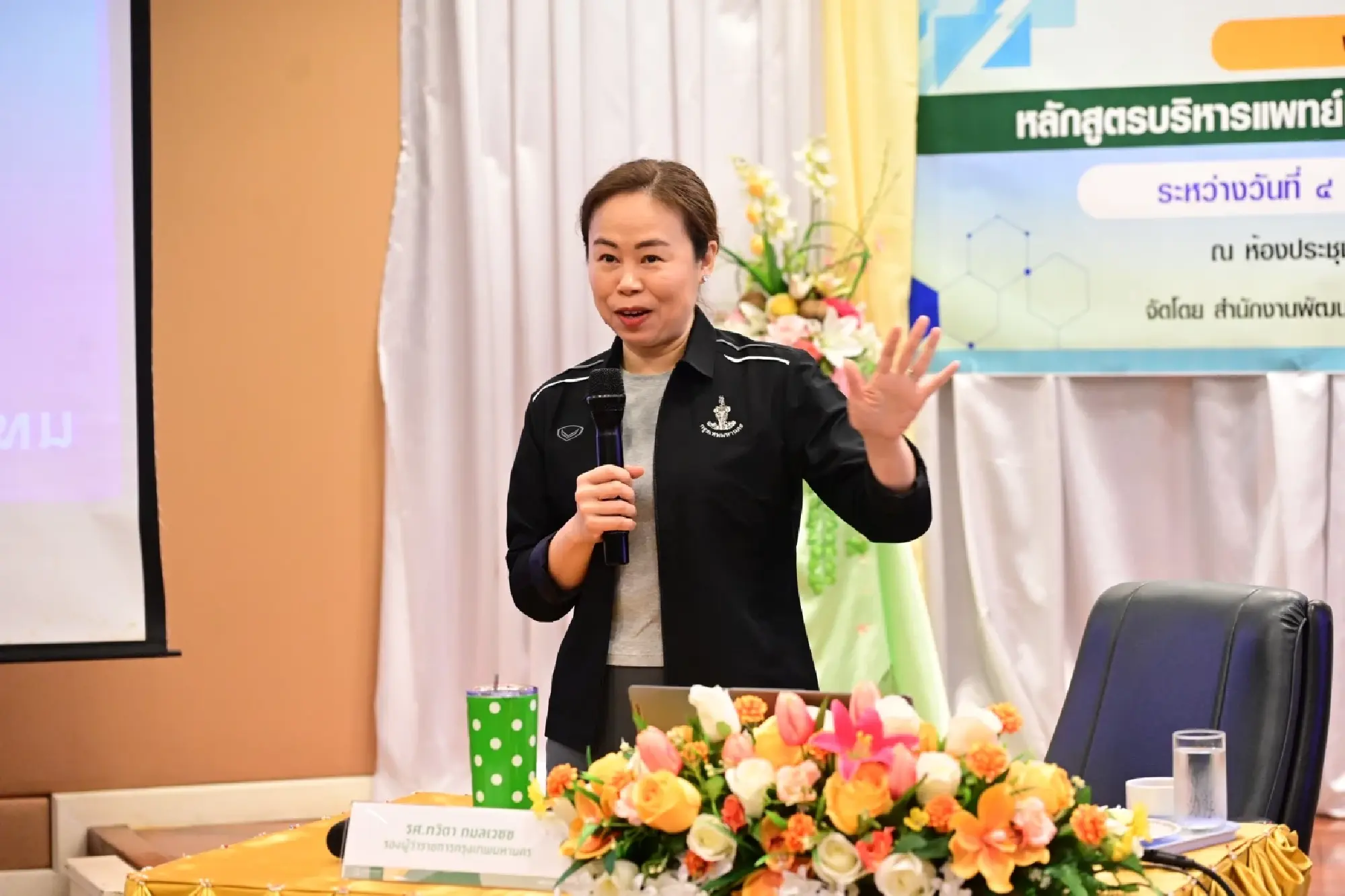 Bangkok Boosts Healthcare Training to Enhance City's Livability