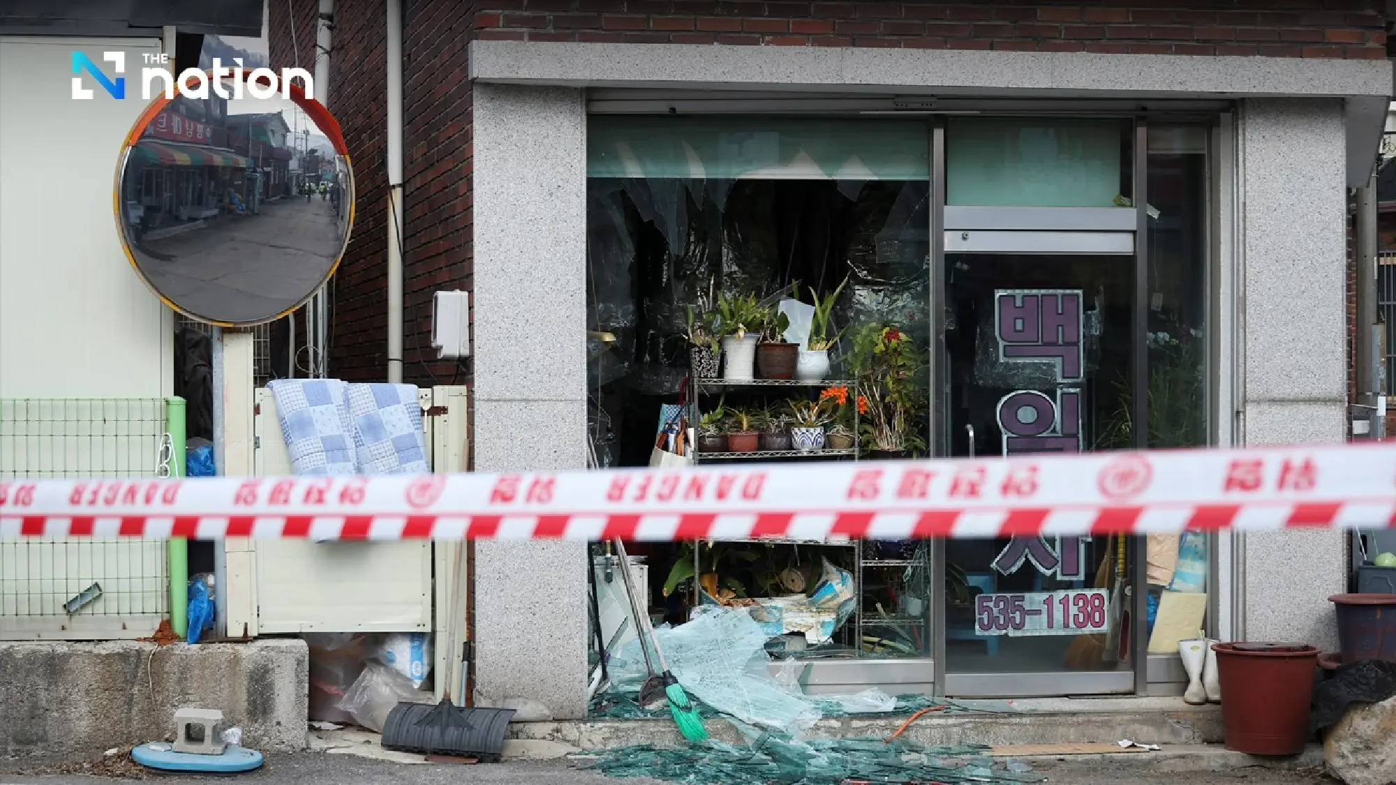 South Korea Air Force jets accidentally drop bombs on homes, injuring 15