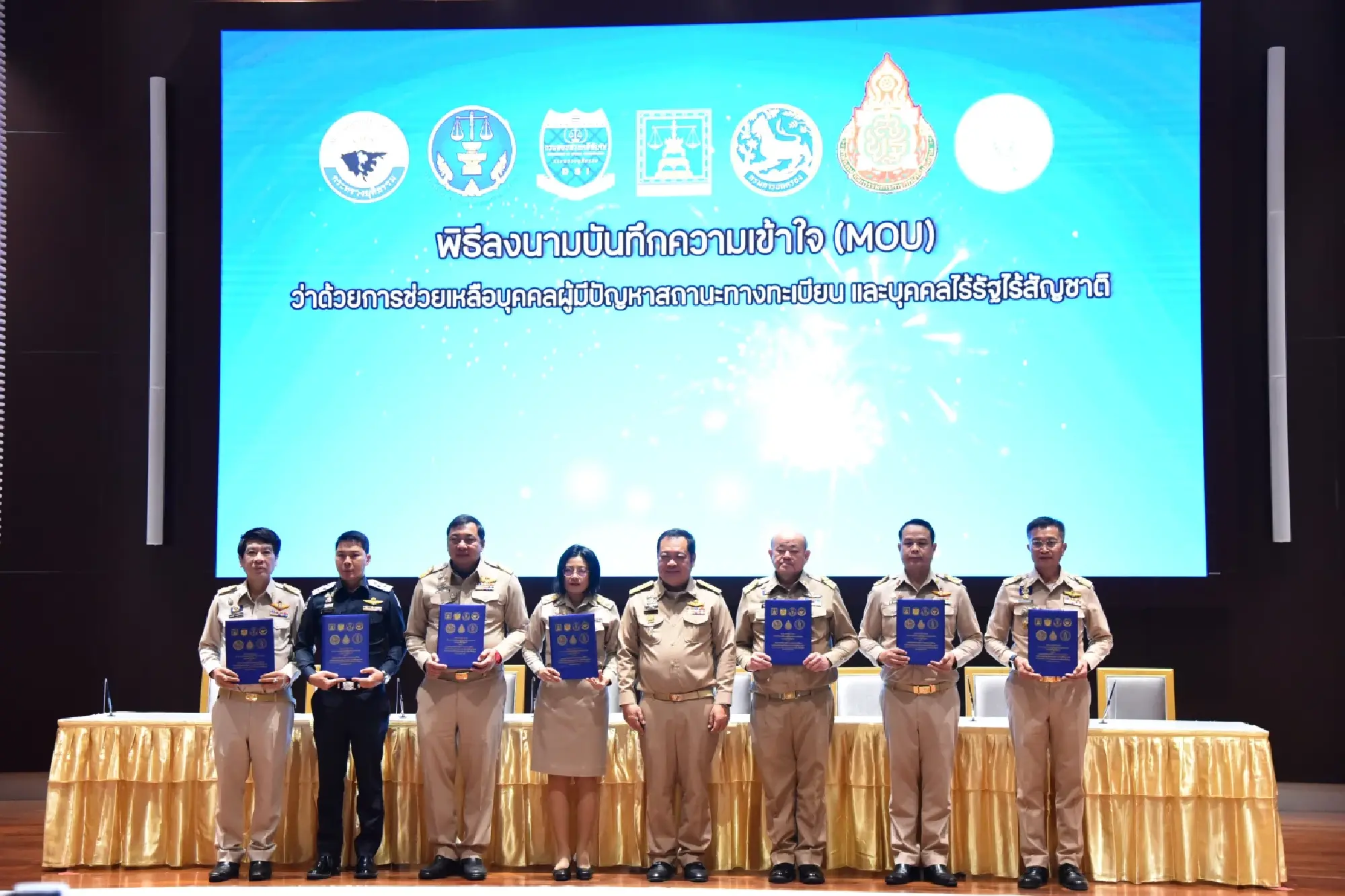 Bangkok and Six Agencies Unite to Aid Stateless Individuals and Those with Registration Issues