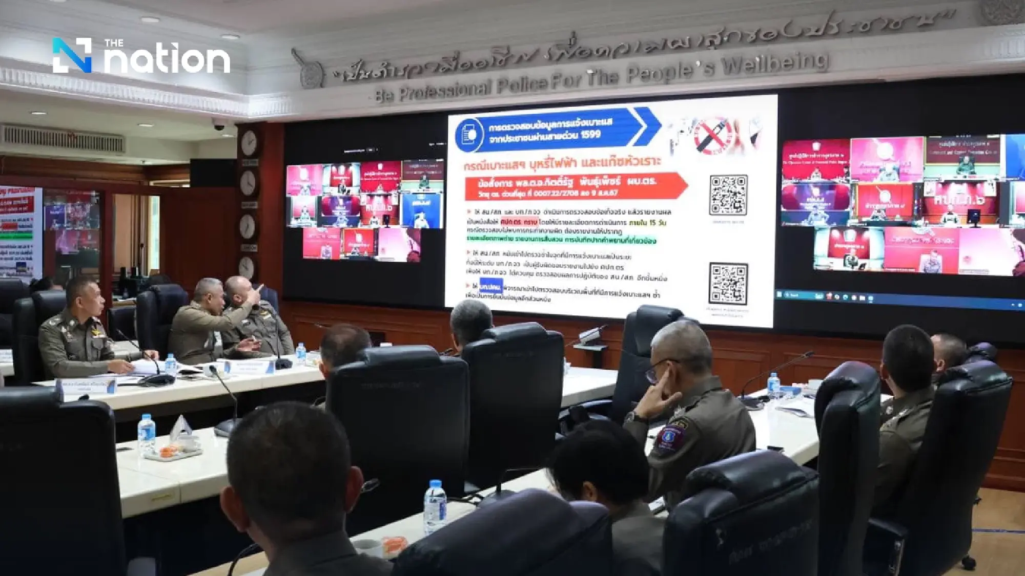 693 arrested in crackdown on e-cigarettes, laughing gas