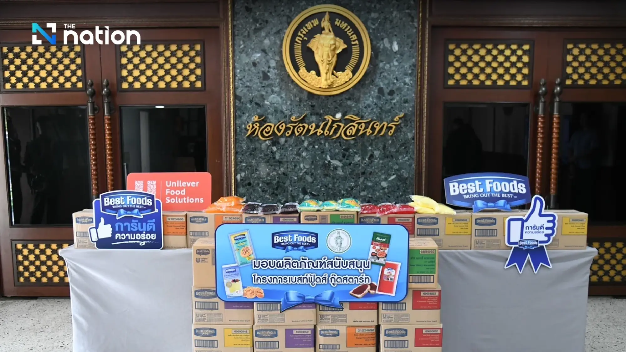 Best Foods Fuels Bangkok’s Culinary Talent with a $2 Million Donation
