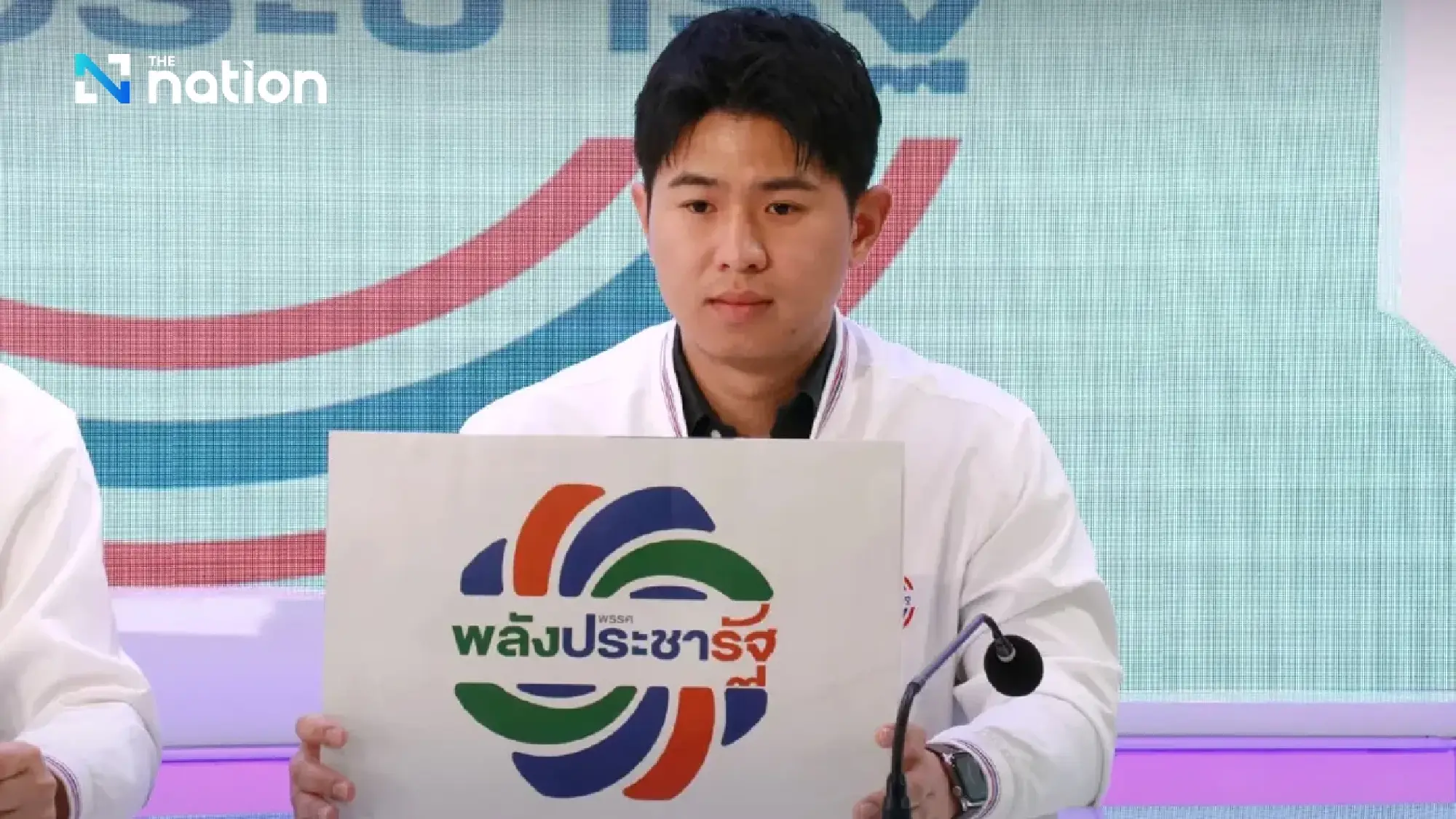 PPRP changes logo, appoints two new deputy leaders in caucus