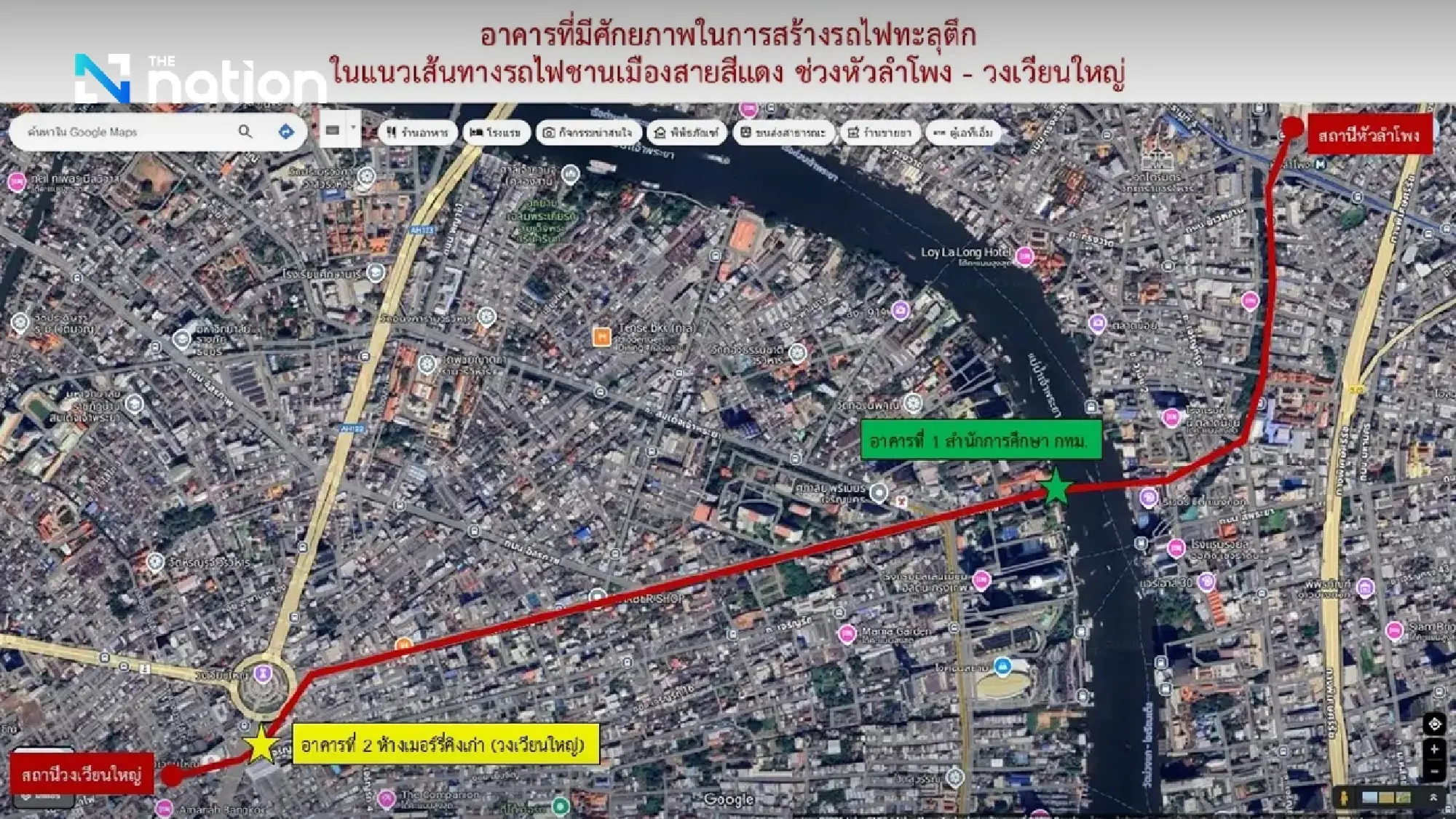Bangkok Considers Pioneering \"Train-Through-Building\" on Red Line