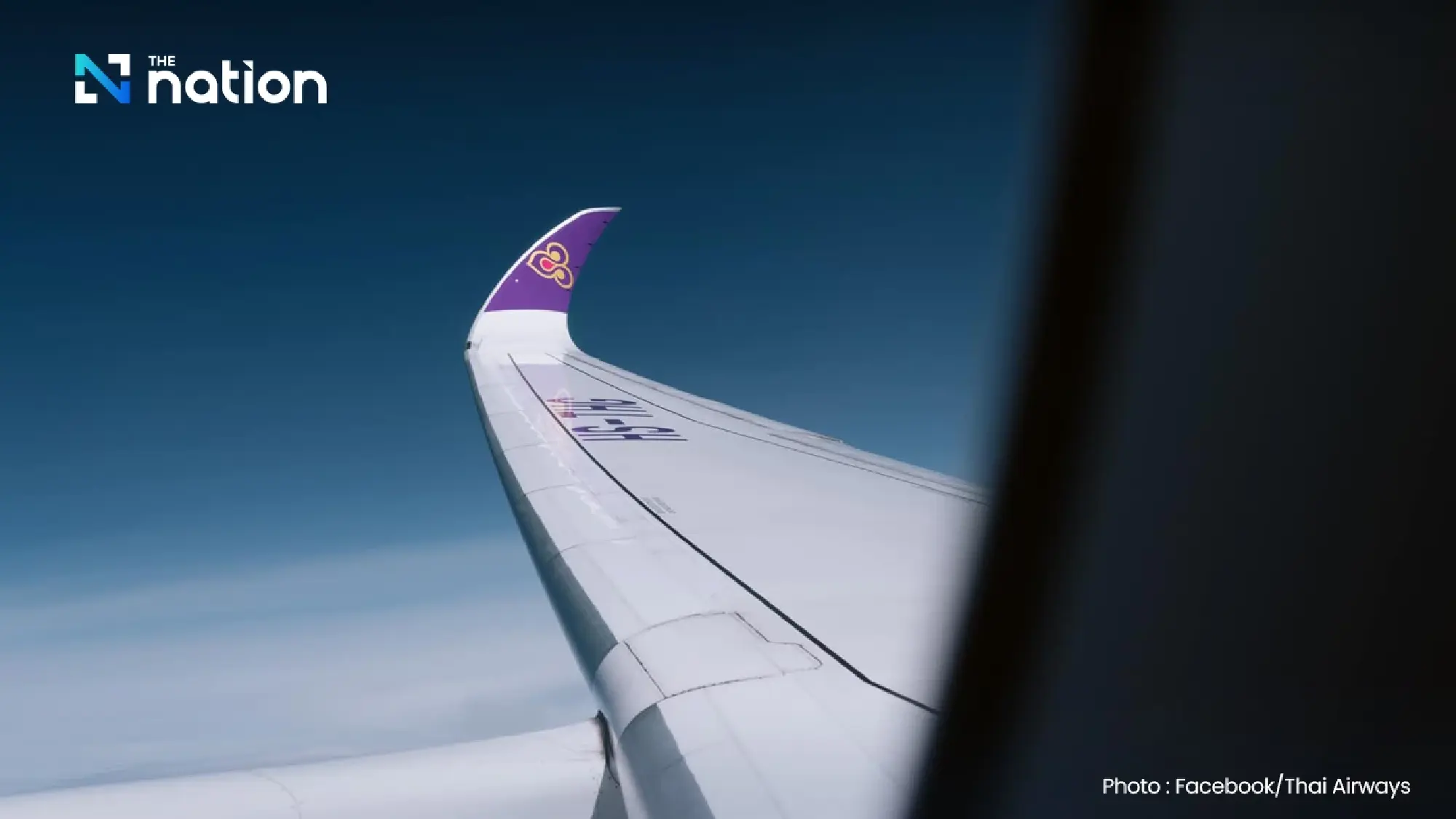 Thai Airways Shareholders Approve Slimmed-Down Board Amid Restructuring