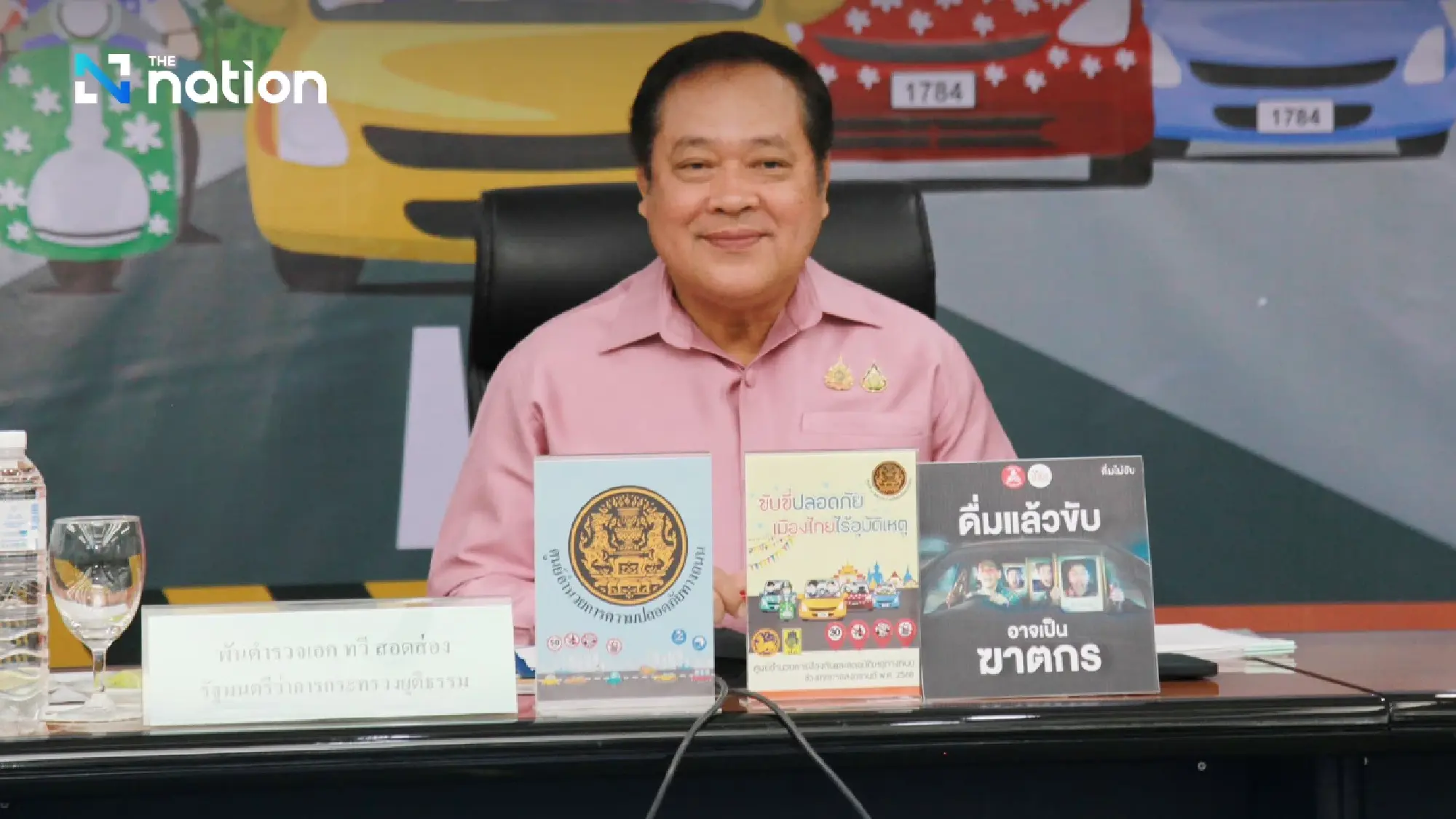 Road death toll reaches 59 in first two days of Songkran holidays