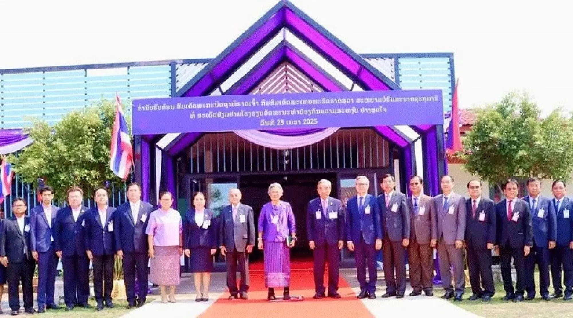 Thai Princess opens new education, agriculture facilities