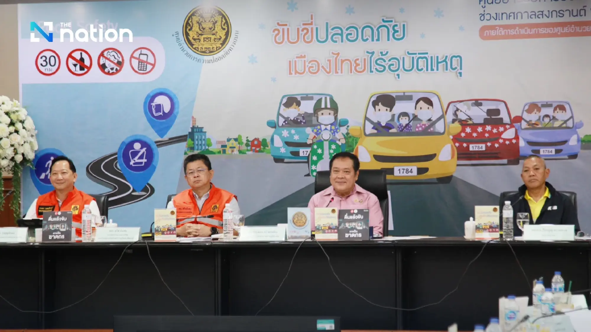 Road death toll reaches 59 in first two days of Songkran holidays