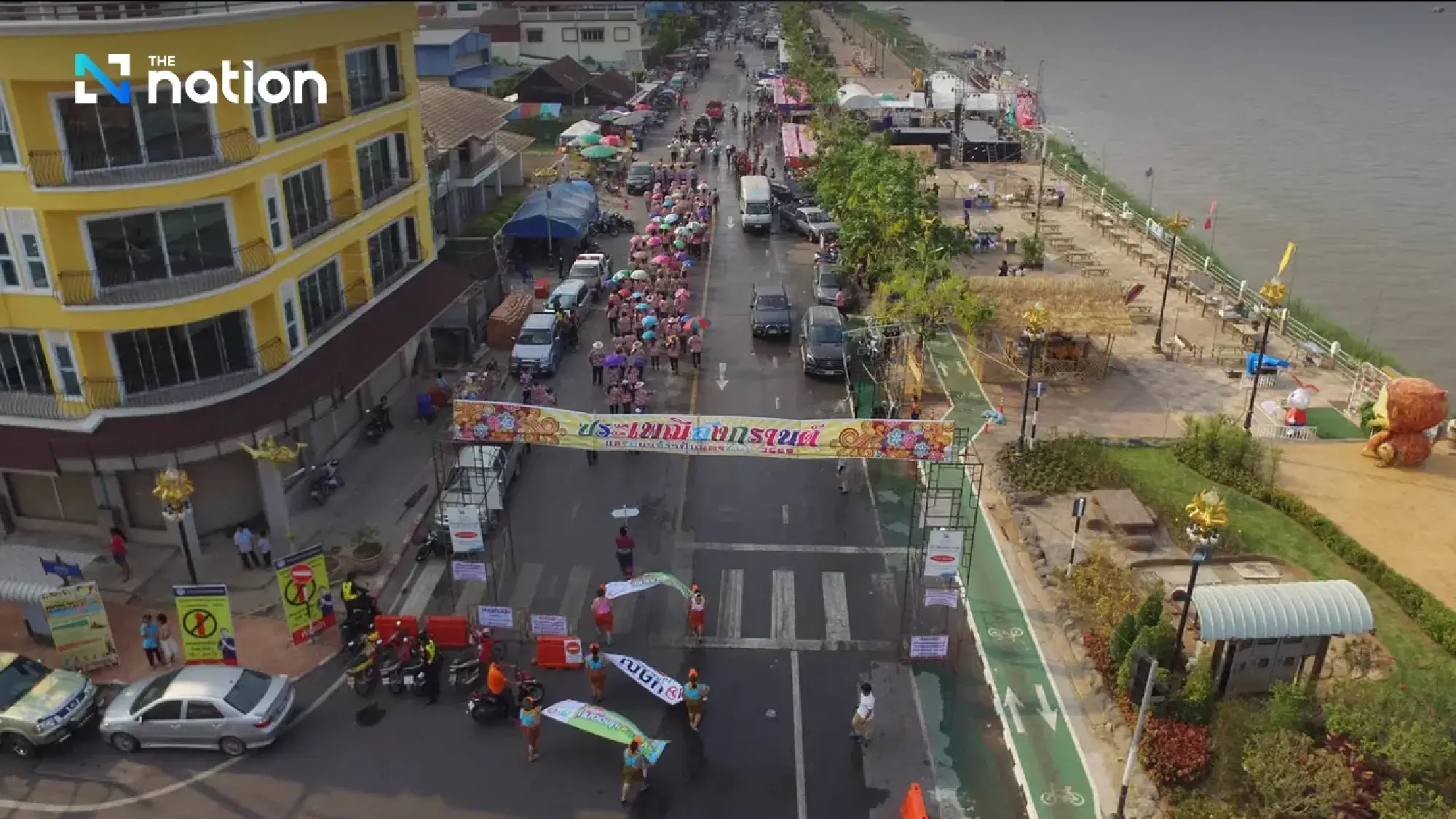 Thanon Khao Poon (ถนนข้าวปุ้น)