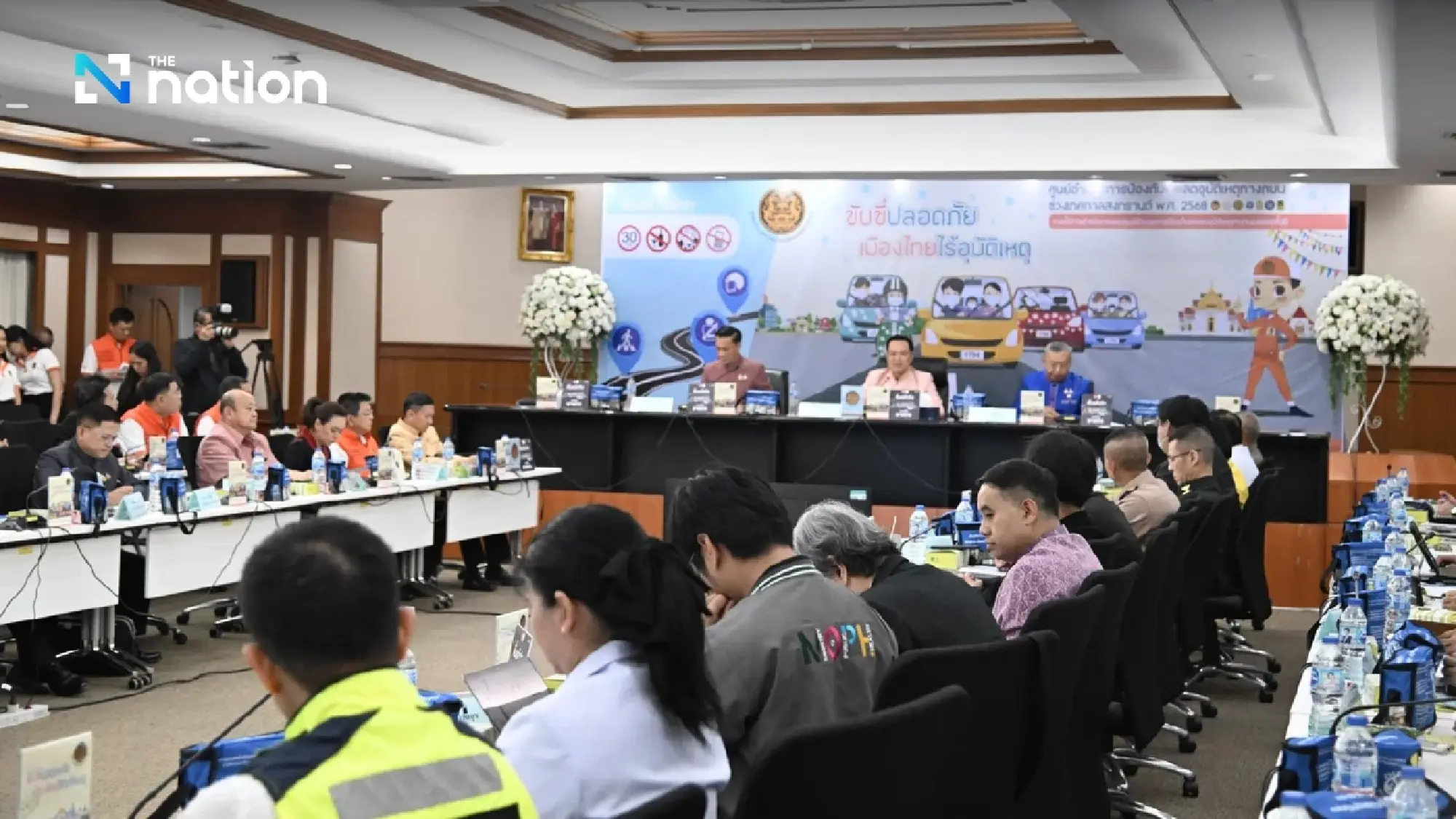 Road safety centre launched to monitor Songkran road accidents