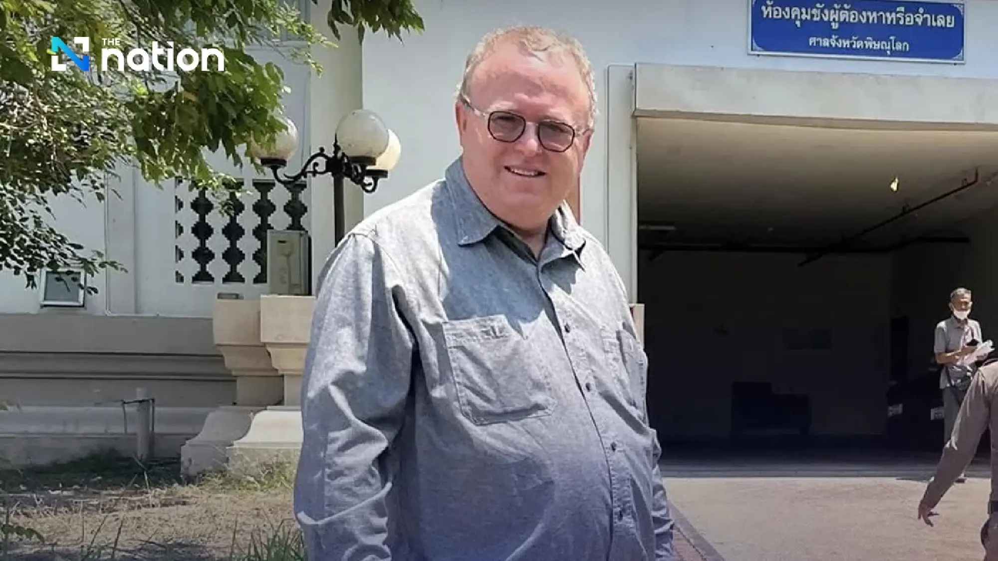 Army defends lèse-majesté charges against American academic