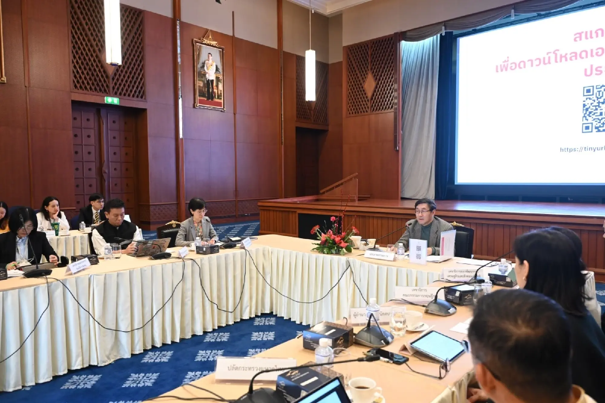 Maha Songkran 2025 among events to promote Thai soft powers