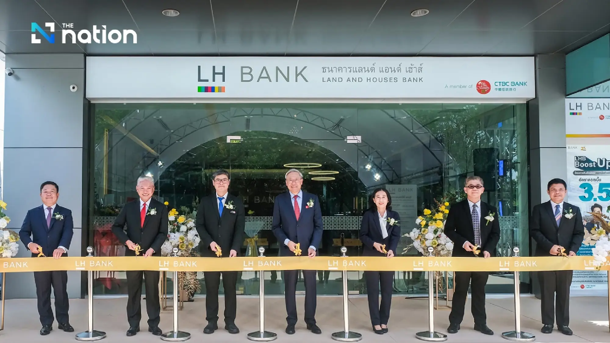 LH Bank Opens New Branch in Thailand's Eastern Economic Corridor