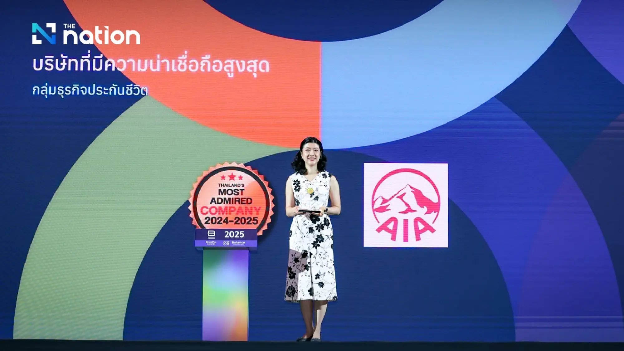 AIA Thailand receives four awards as one of the most trusted brands and companies