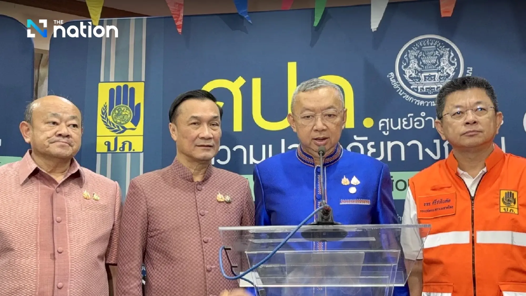 Road safety centre launched to monitor Songkran road accidents