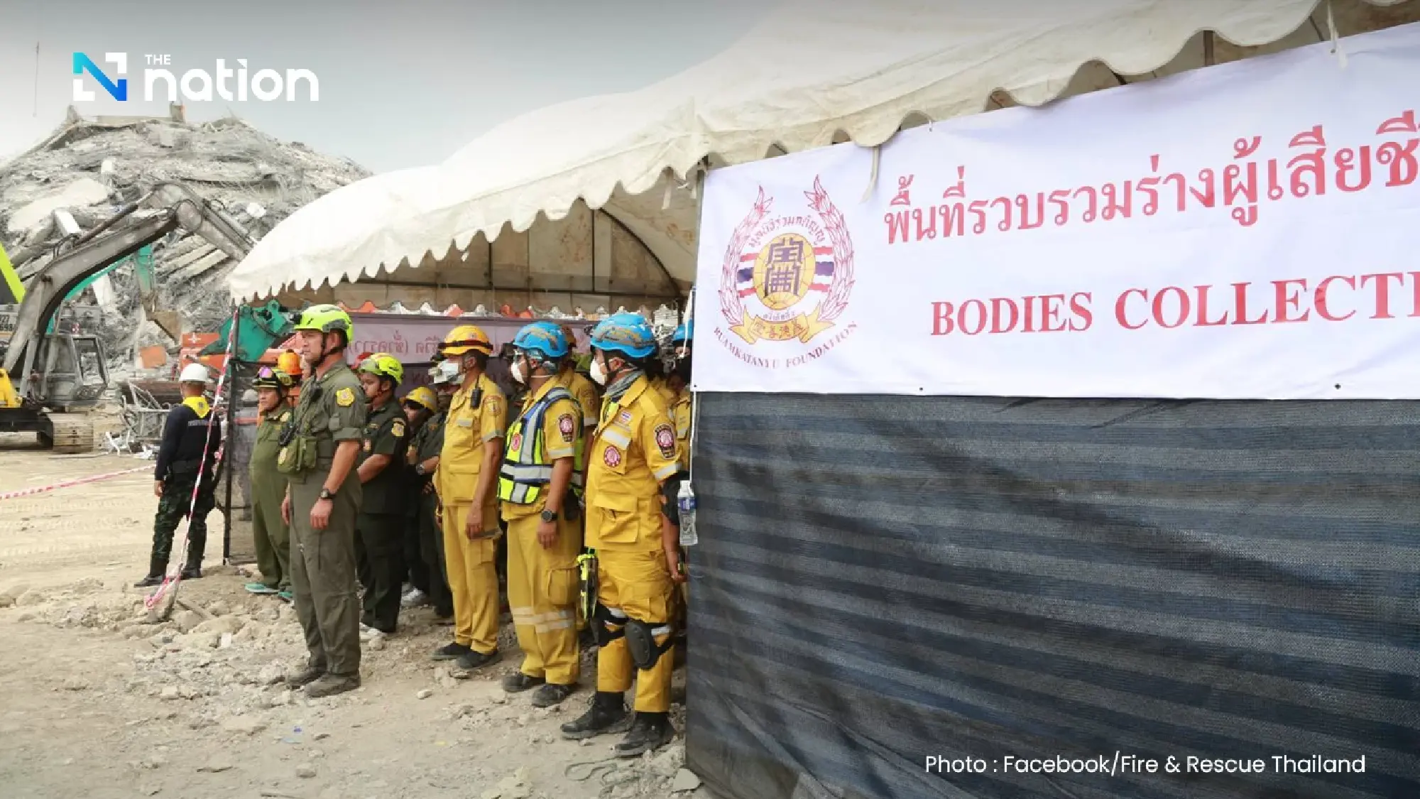 Scanner detects six more bodies under collapsed Bangkok building