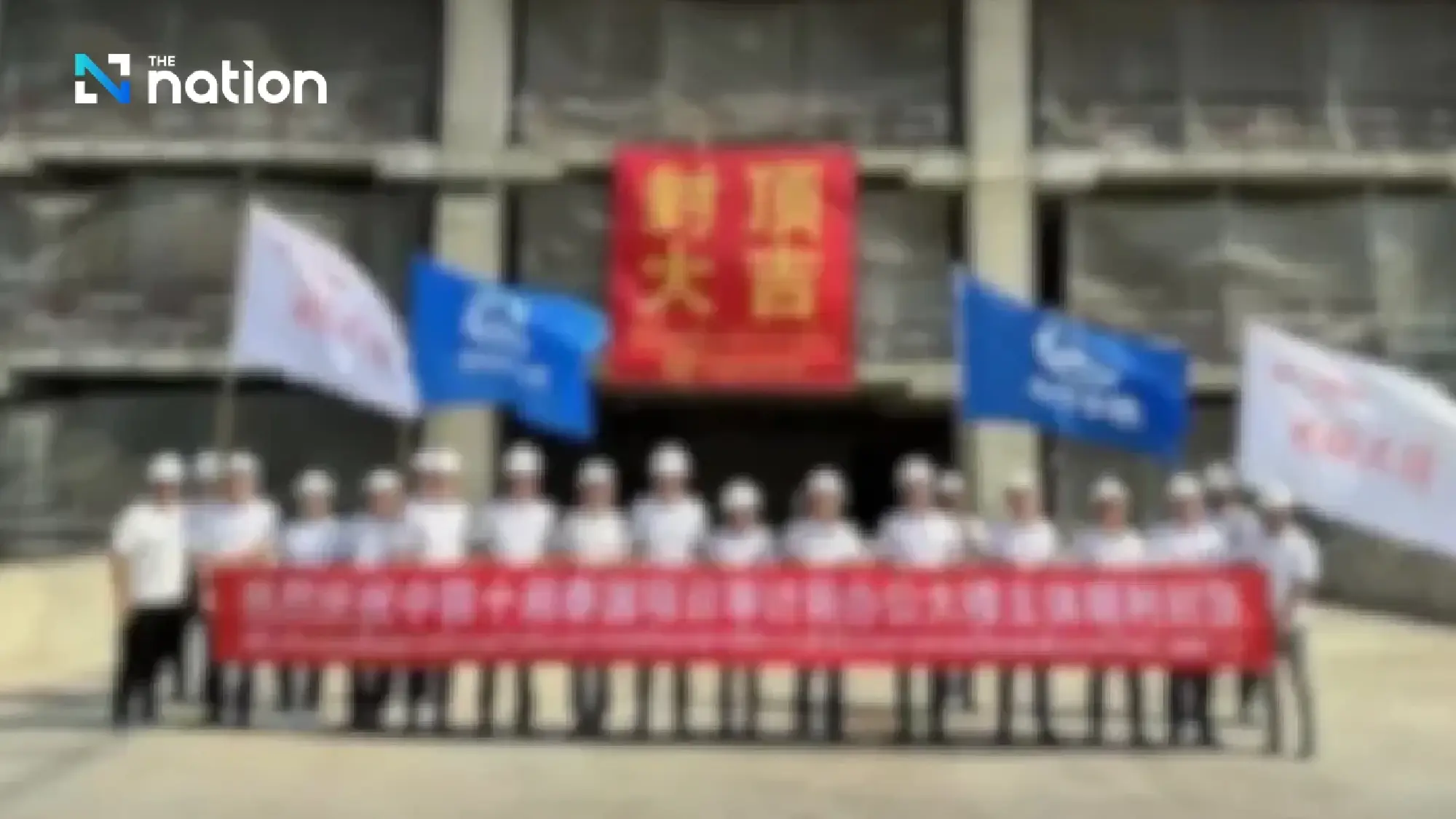 DSI investigates 3 Thai nominees holding CREC shares, Xin Ke Yuan tax fraud