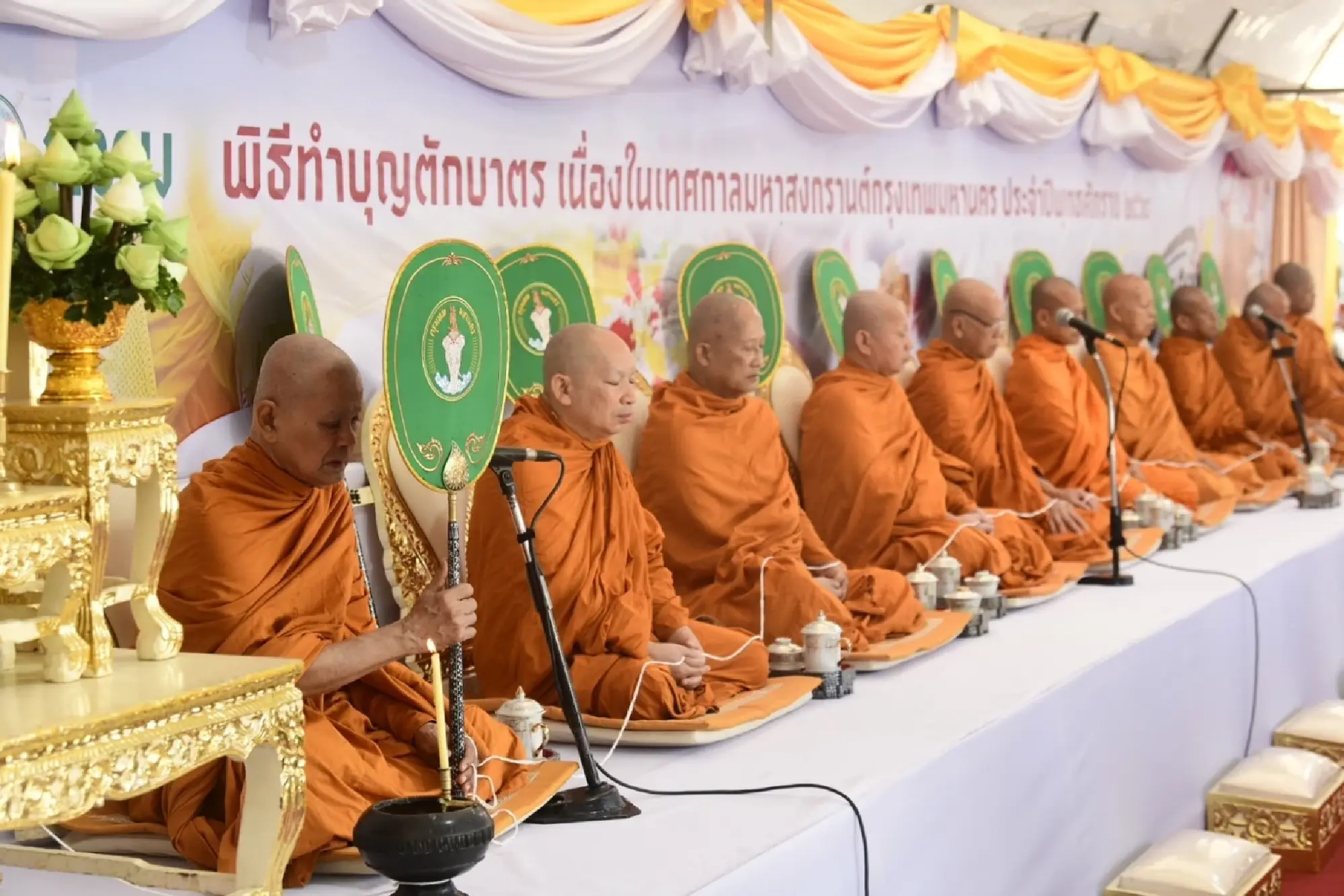 BMA hosts alms-giving and water-pouring ceremonies to mark Songkran