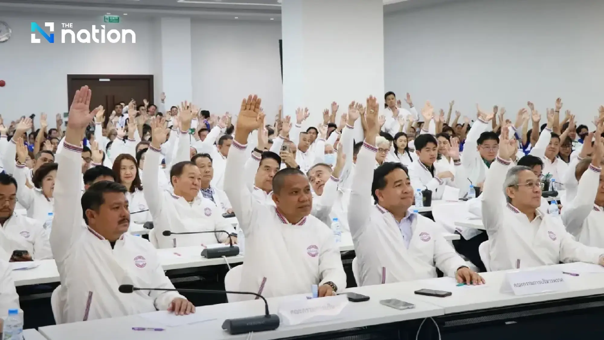 PPRP changes logo, appoints two new deputy leaders in caucus