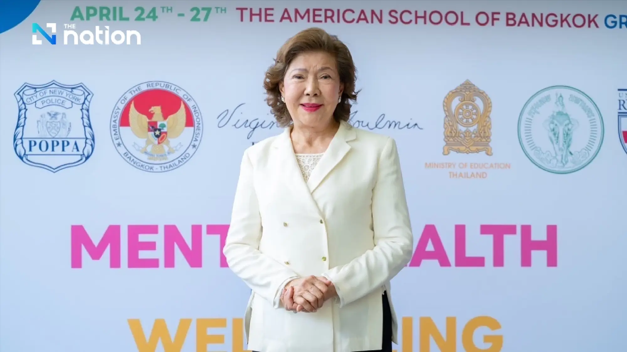 Thailand hosts the first-ever world mental health conference “World Mental Health Conference and Retreat 2025”