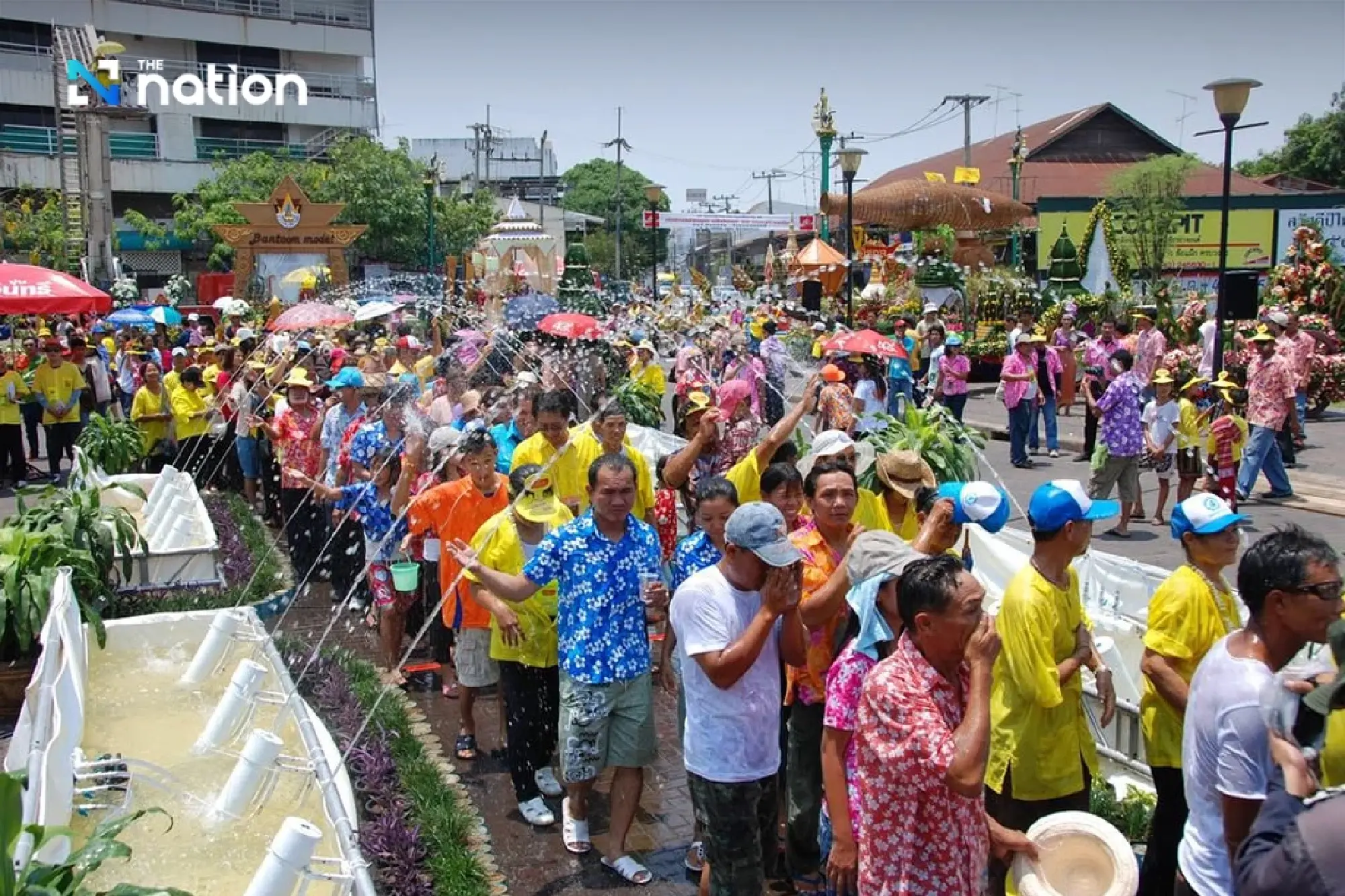 Thanon Khao Chae (ถนนข้าวแช่)