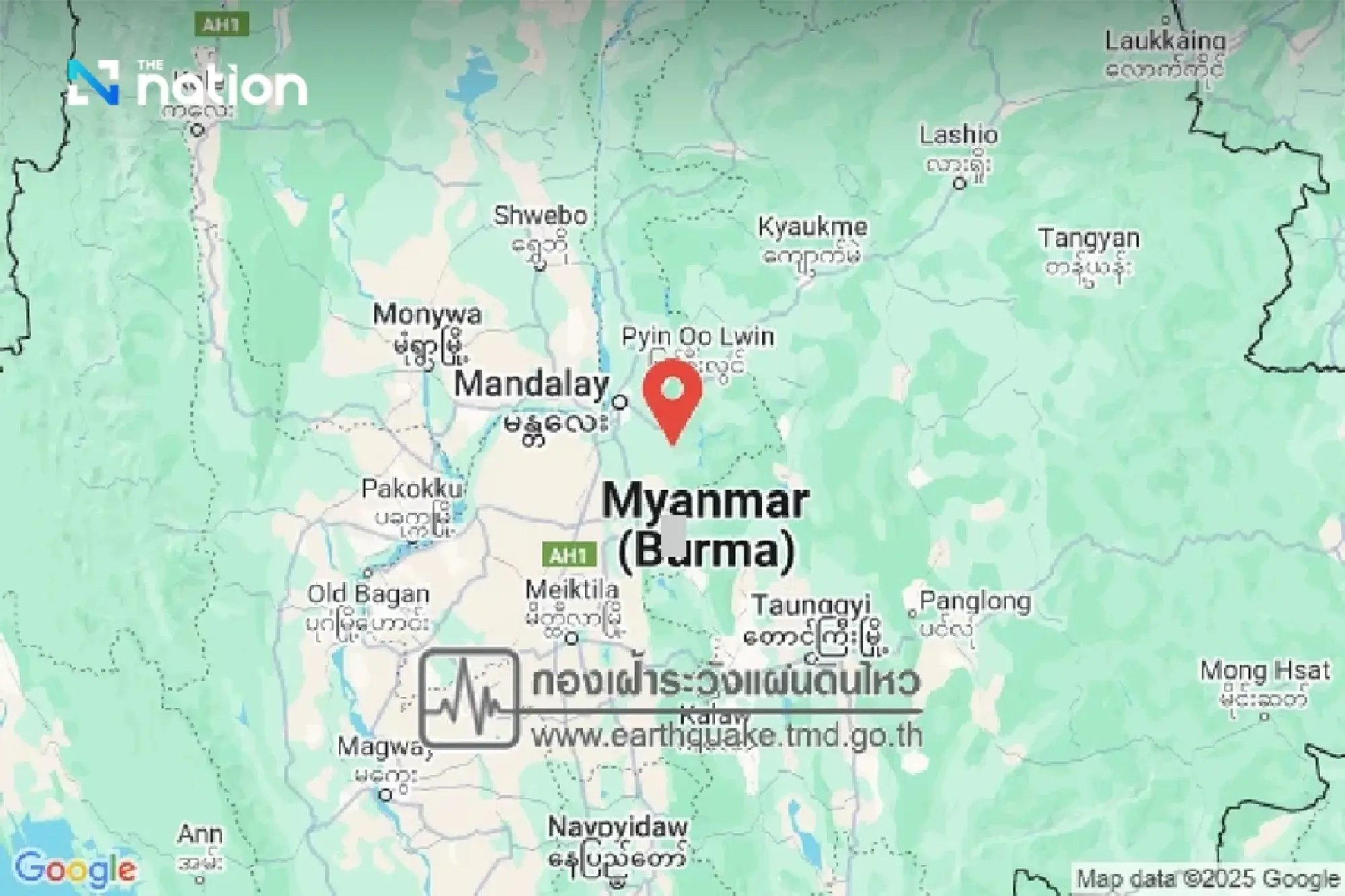 Myanmar hit by moderate 5.1-magnitude earthquake on Thursday