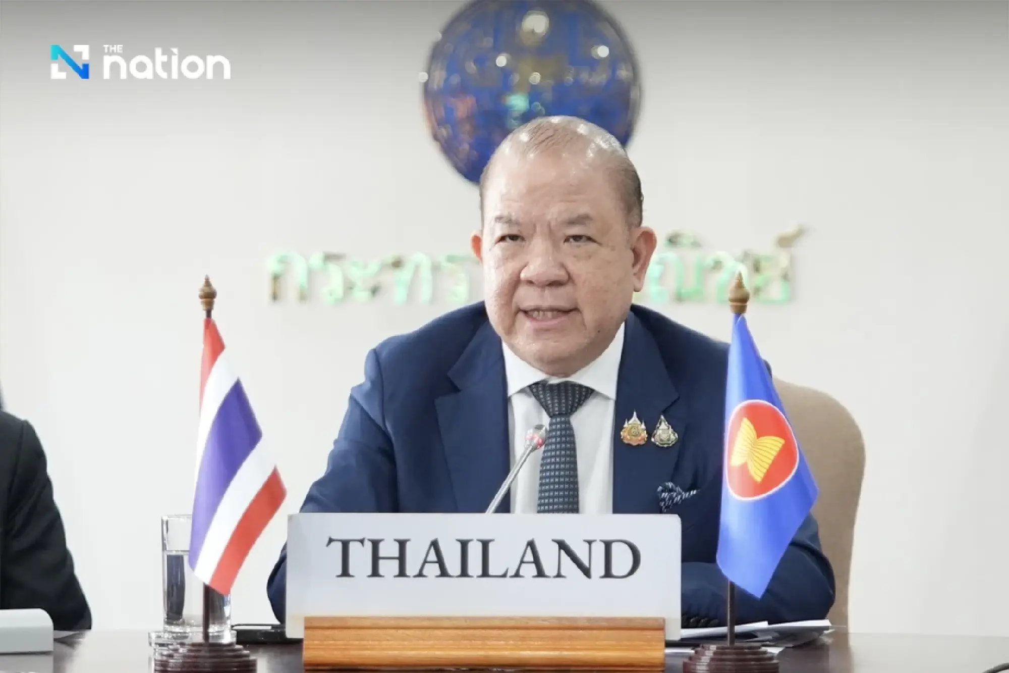 ASEAN Ministers issue statement on Trump tariffs, favour dialogue