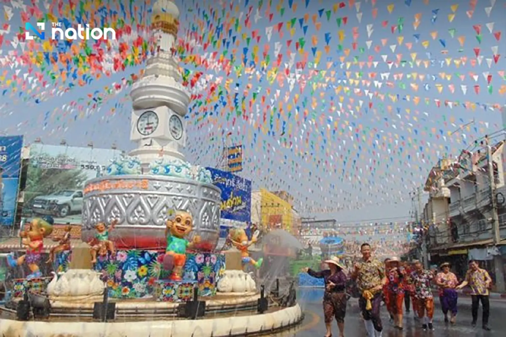 Thanon Khao Tok (ถนนข้าวตอก)