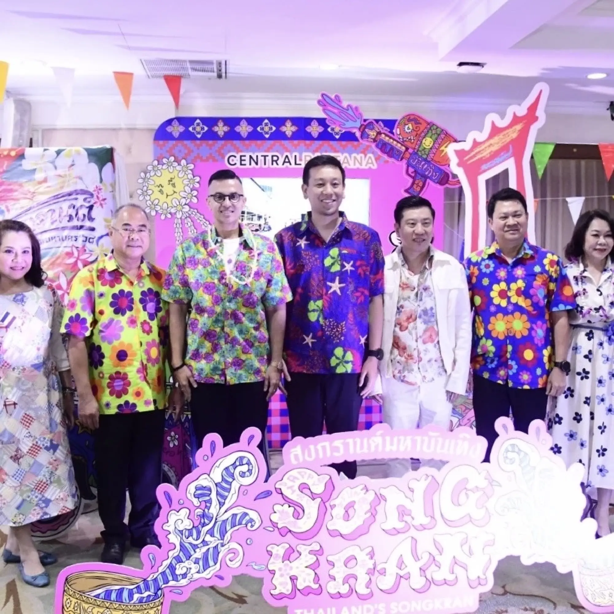 Bangkok to host Songkran celebrations at 196 locations: BMA