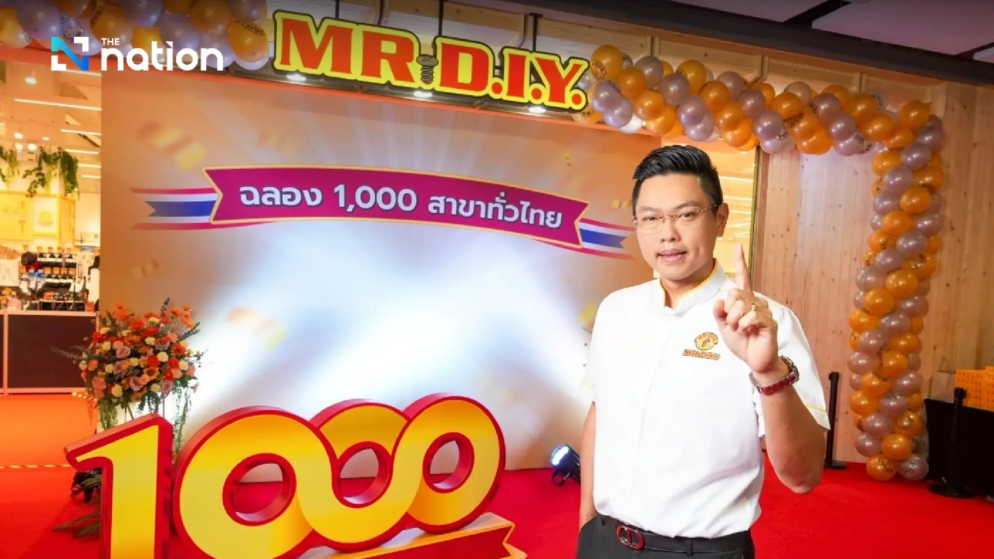 MR. D.I.Y. Hits 1,000 Stores Nationwide! Reinforcing Its Leadership in Home Improvement and Lifestyle Retail