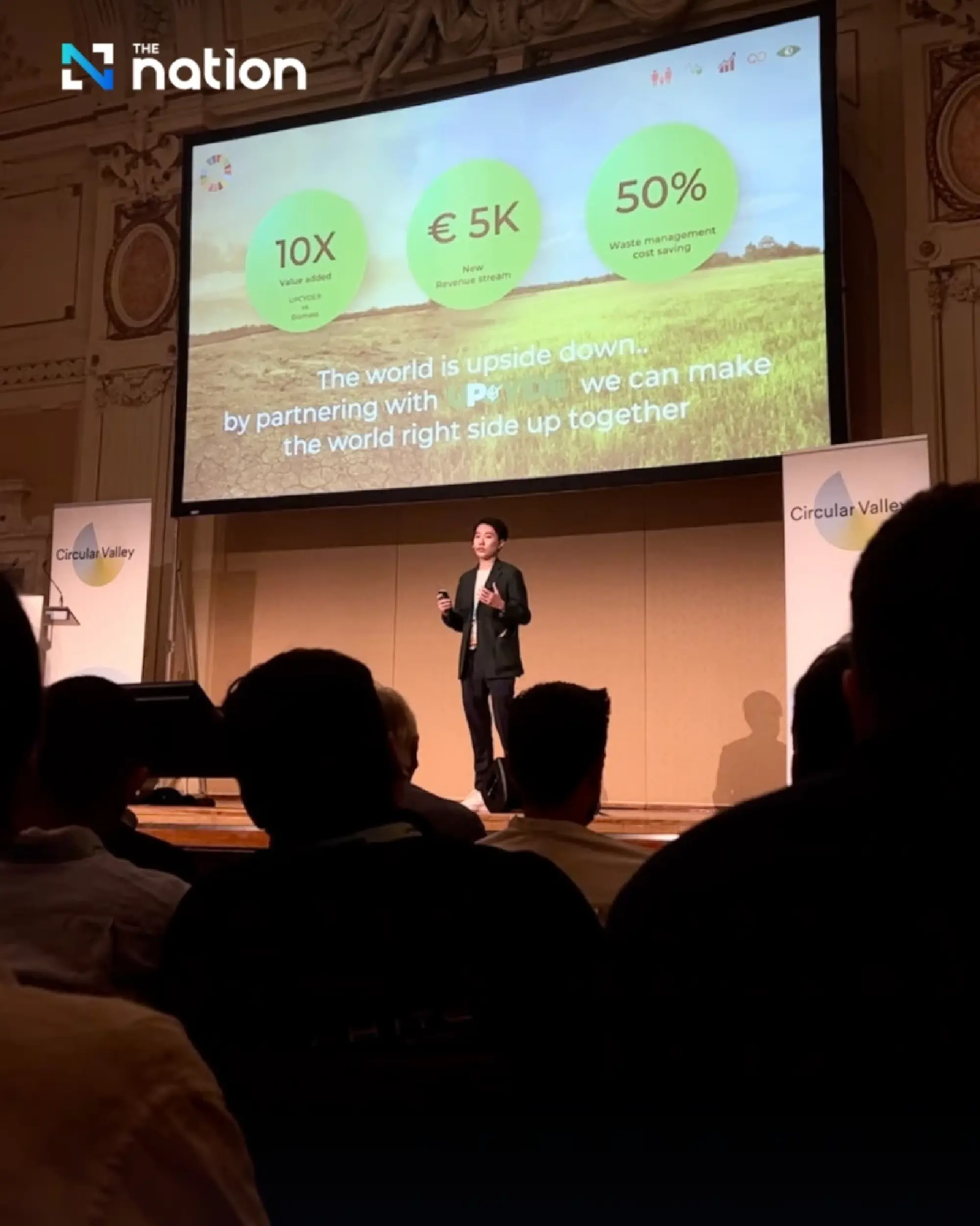 UPCYDE turns waste into valuable resources