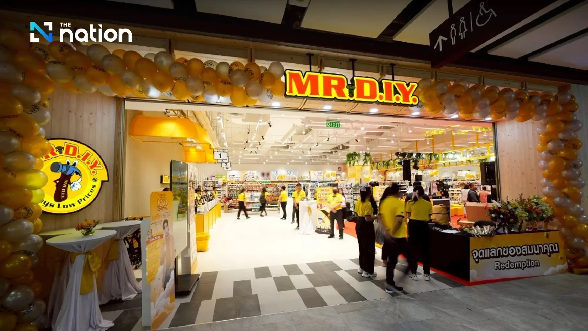 MR. D.I.Y. Hits 1,000 Stores Nationwide! Reinforcing Its Leadership in Home Improvement and Lifestyle Retail