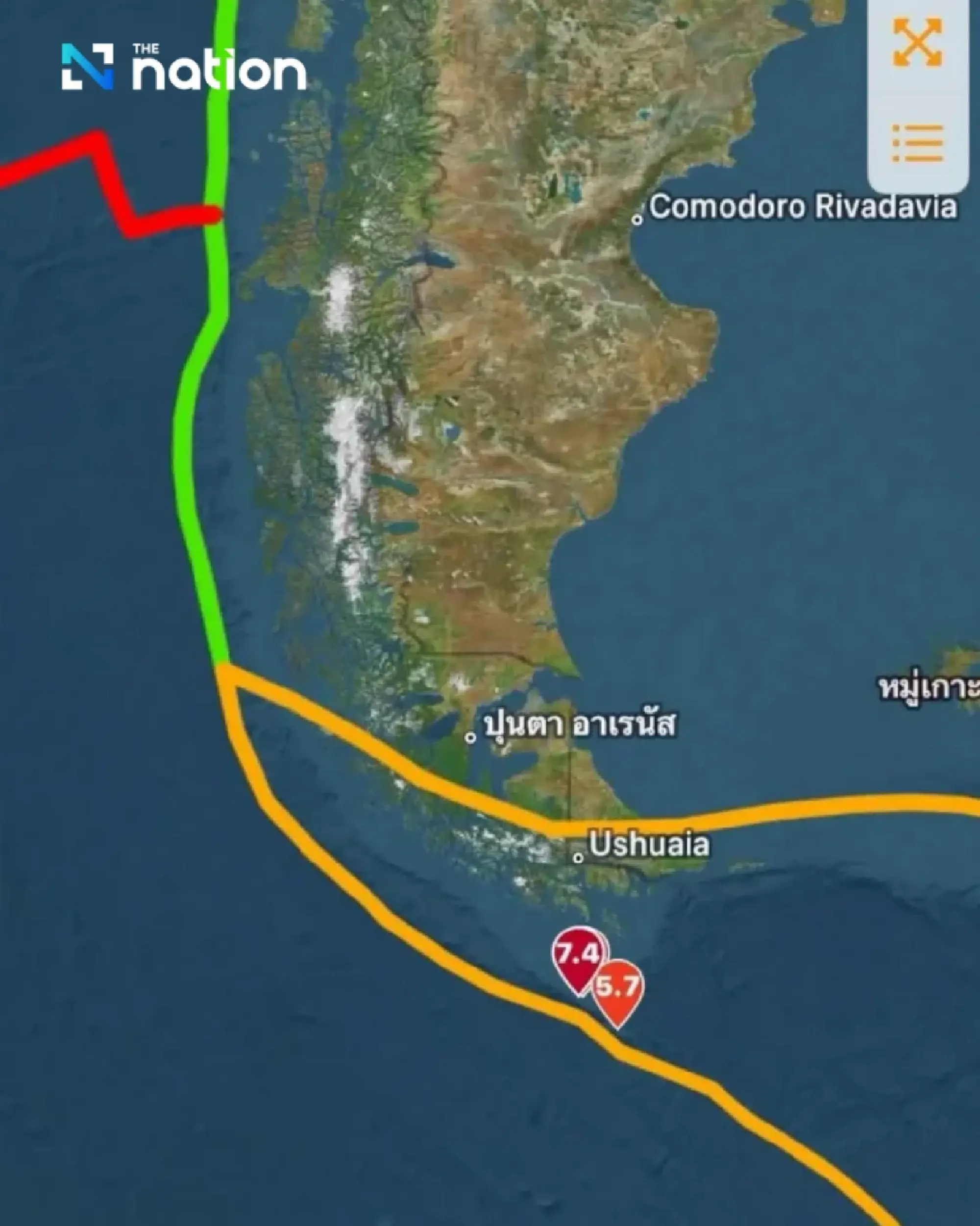 Chile cancels tsunami alert after quake triggered evacuations in Antarctica and far south