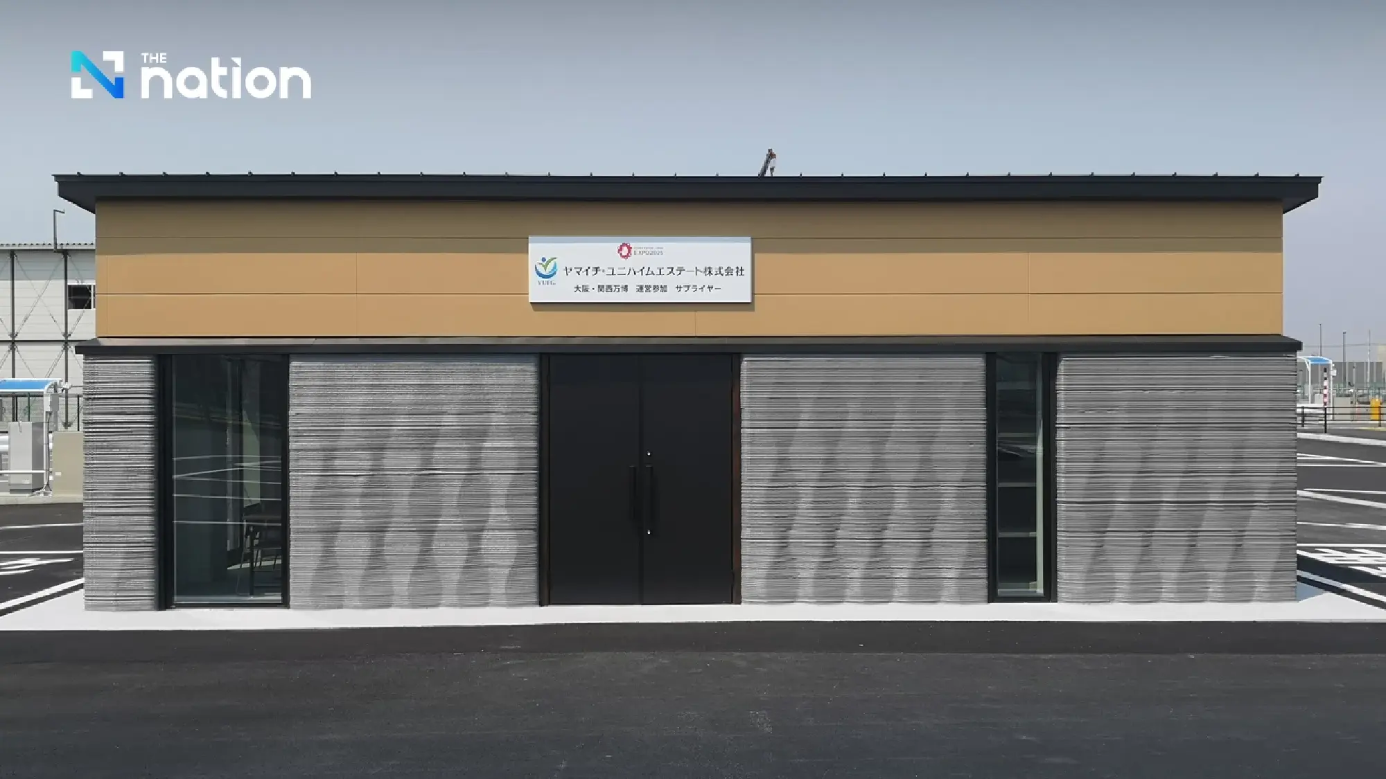 SCG 3DP and Serendix Present 3D-Printed Management Building at Yumeshima Parking Lot for Osaka Expo 2025