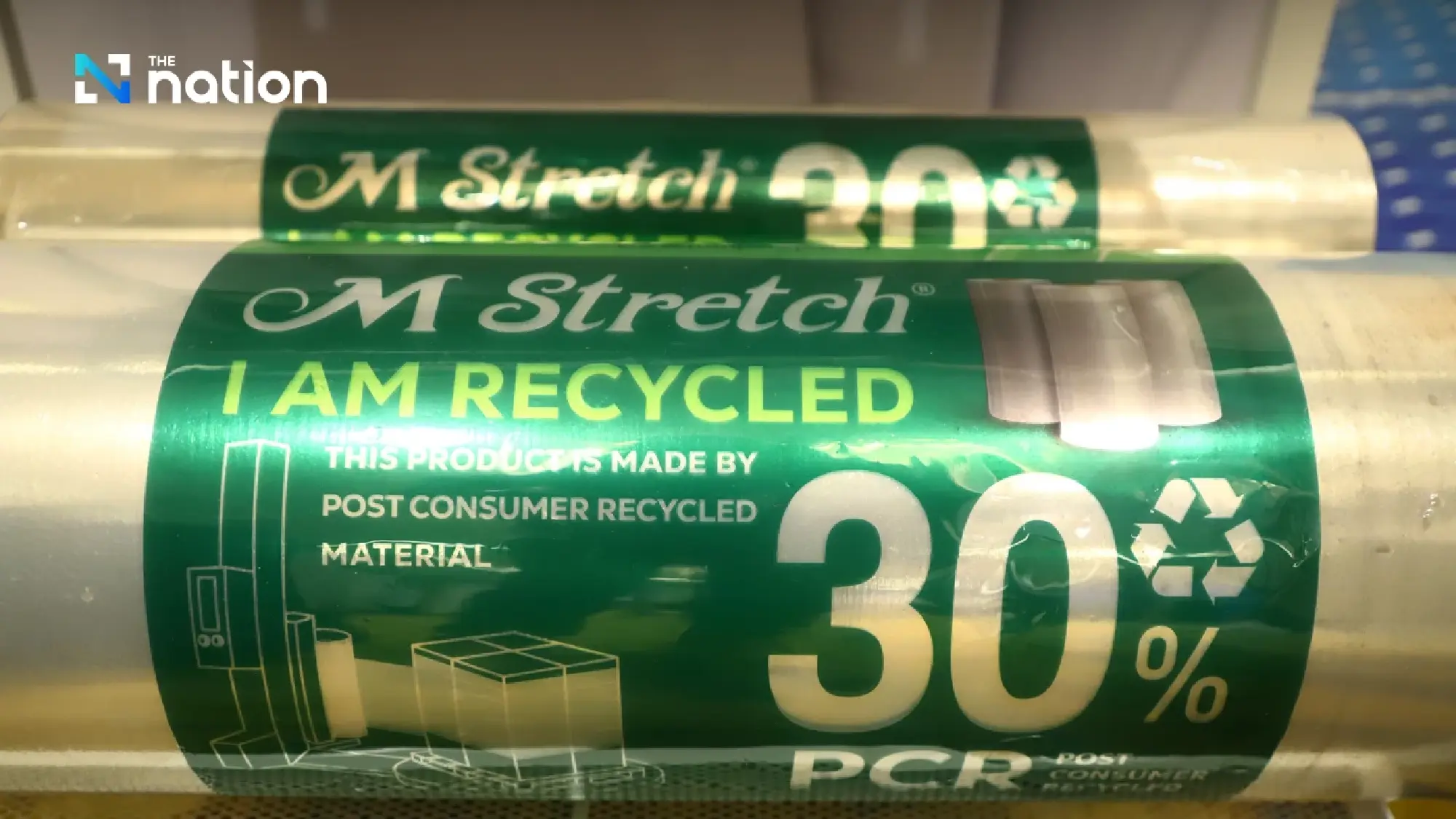 Panel discussion emphasizes vital role of technological advancements and community engagement in creating circular cities to achieve sustainability goals