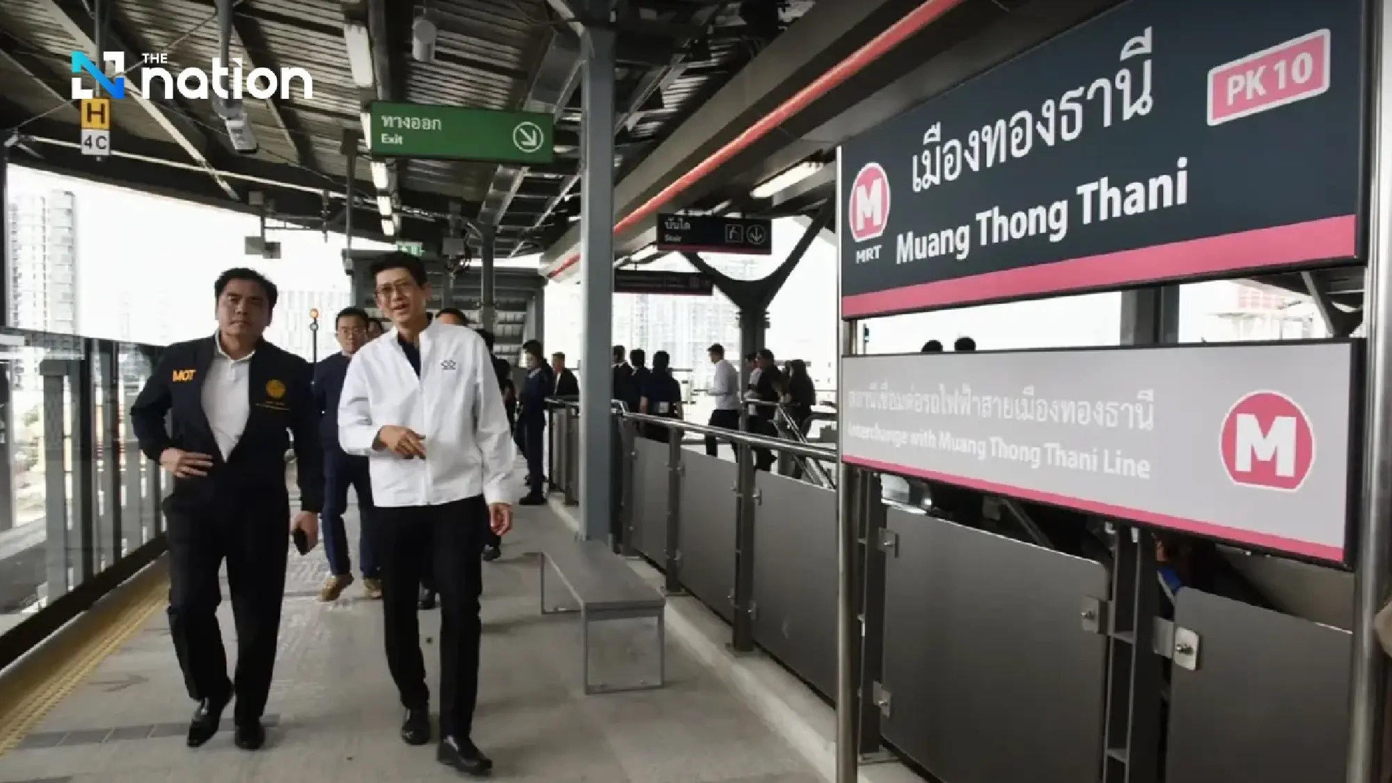 Bangkok's Pink Metro Line Extension Opens Early with Free Rides